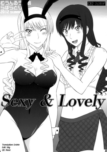 Jessica 19+ Sexy &amp; Lovely   =UFW= cover