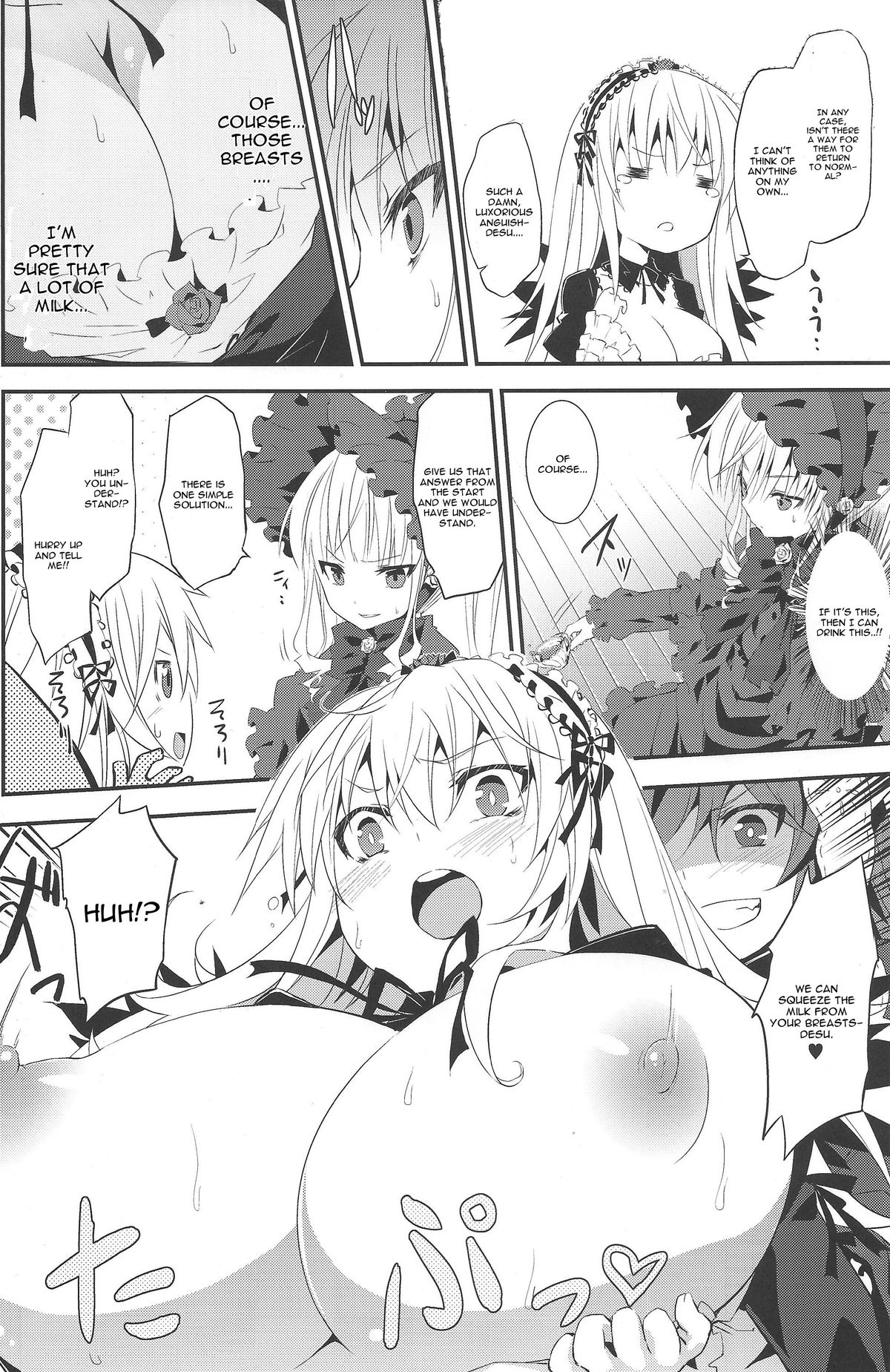 Ginnyuu Ichiban Shibori page 5 full
