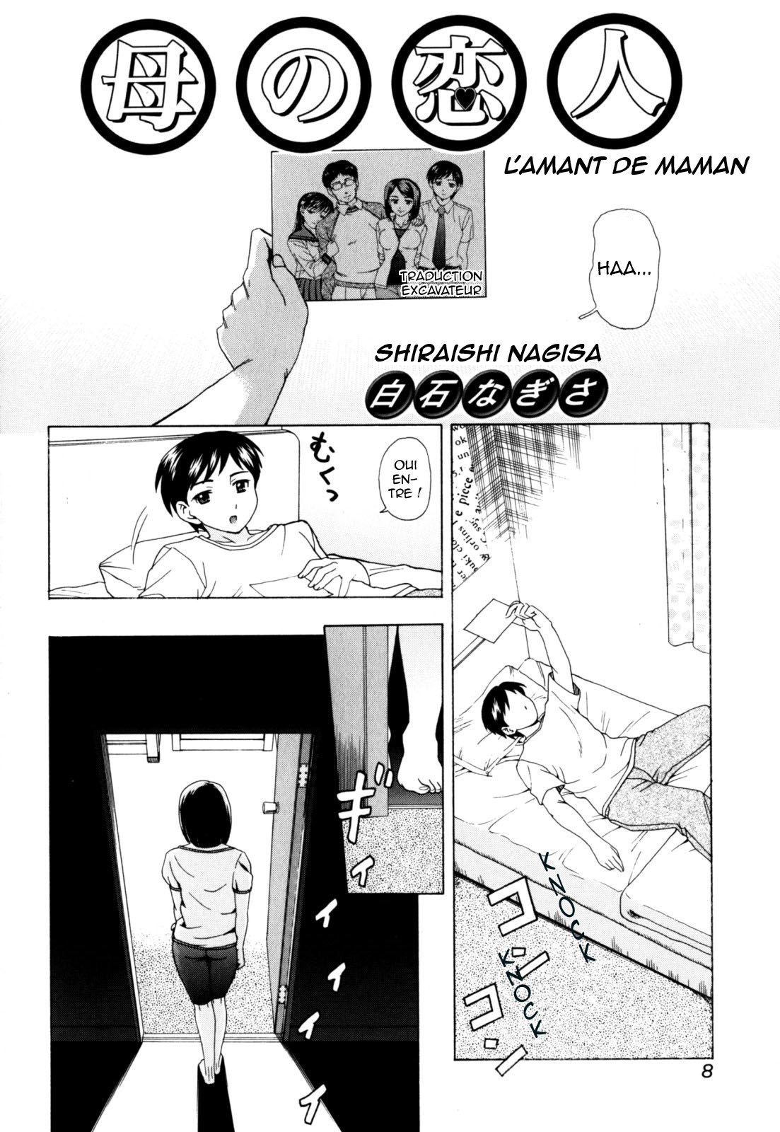 Zecchou Boshi - Ecstasie Mother and Child page 10 full