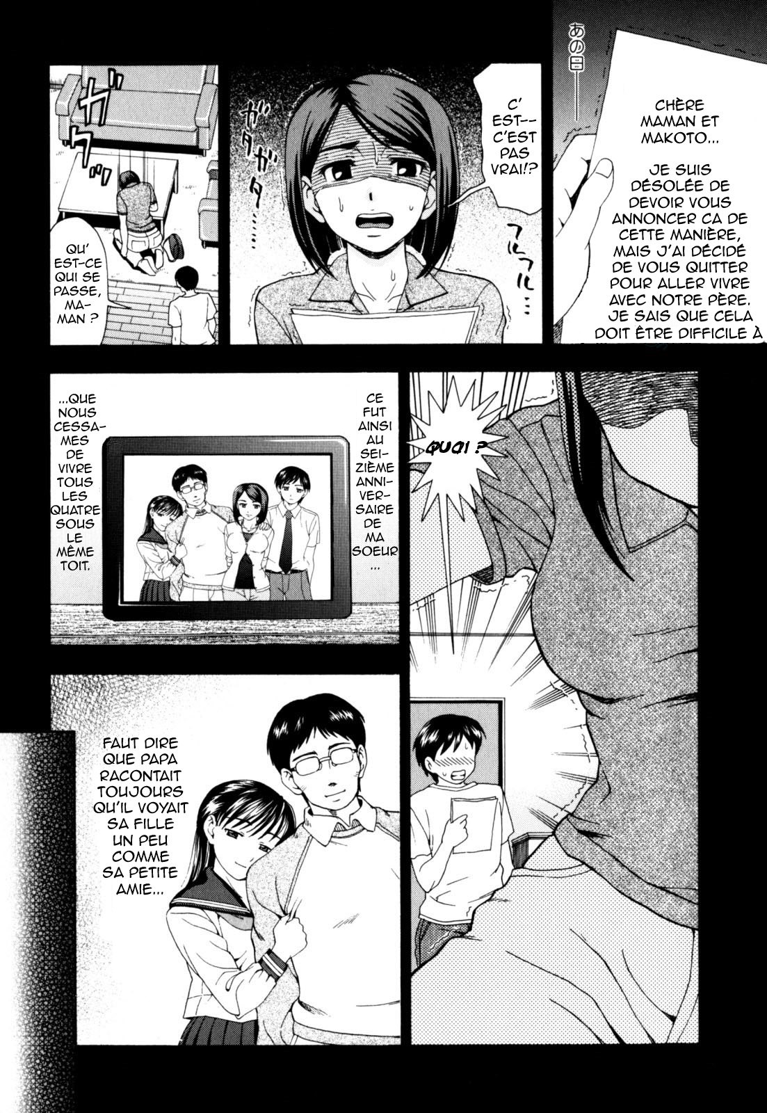 Zecchou Boshi - Ecstasie Mother and Child page 9 full