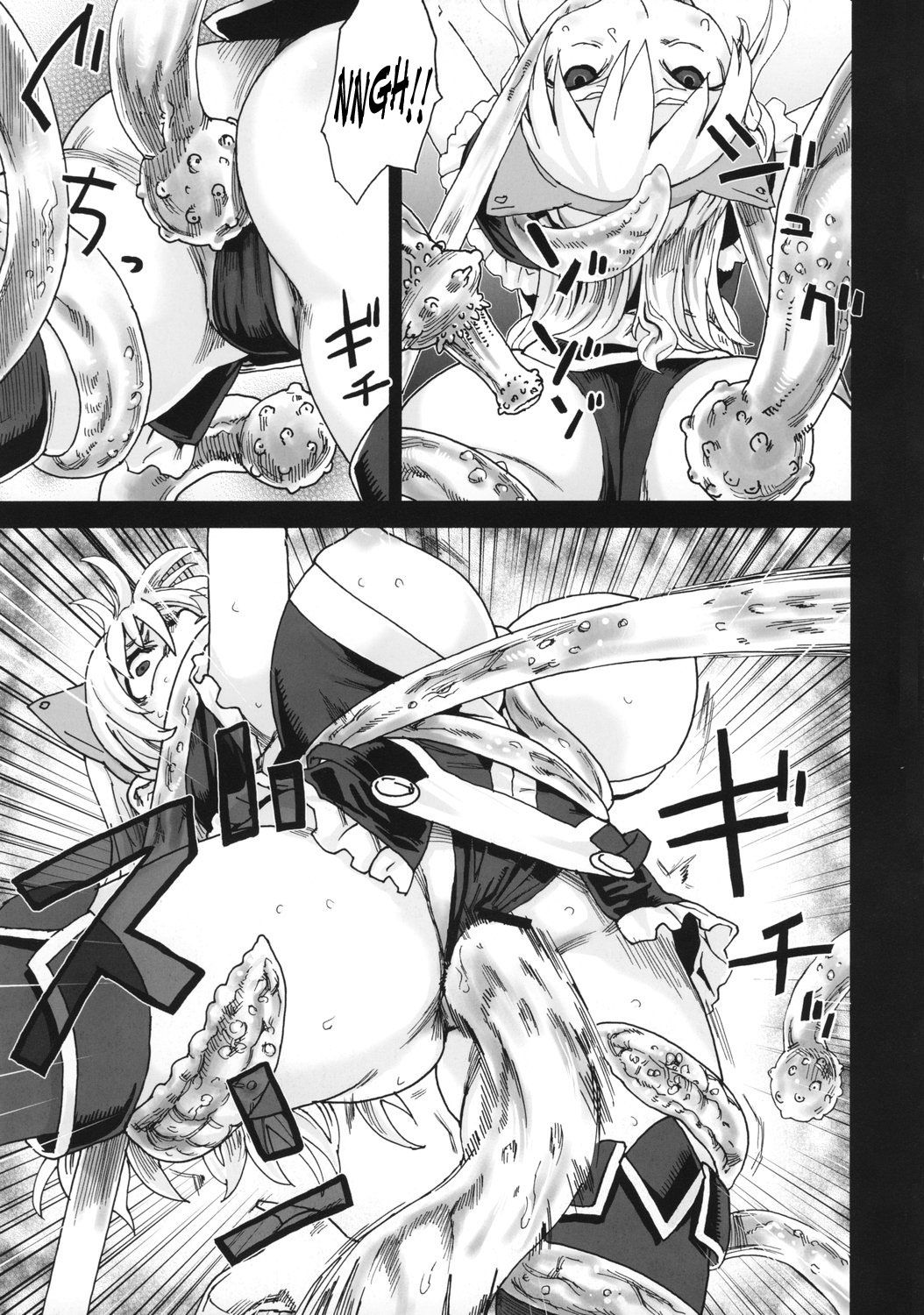VictimGirls 5 - She zaps to... page 6 full