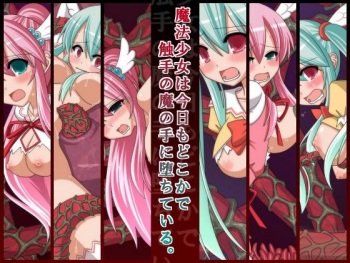 Mahou Shoujo wa Kyou mo Dokoka de Shokushu no Ma no Te ni Ochiteiru. cover