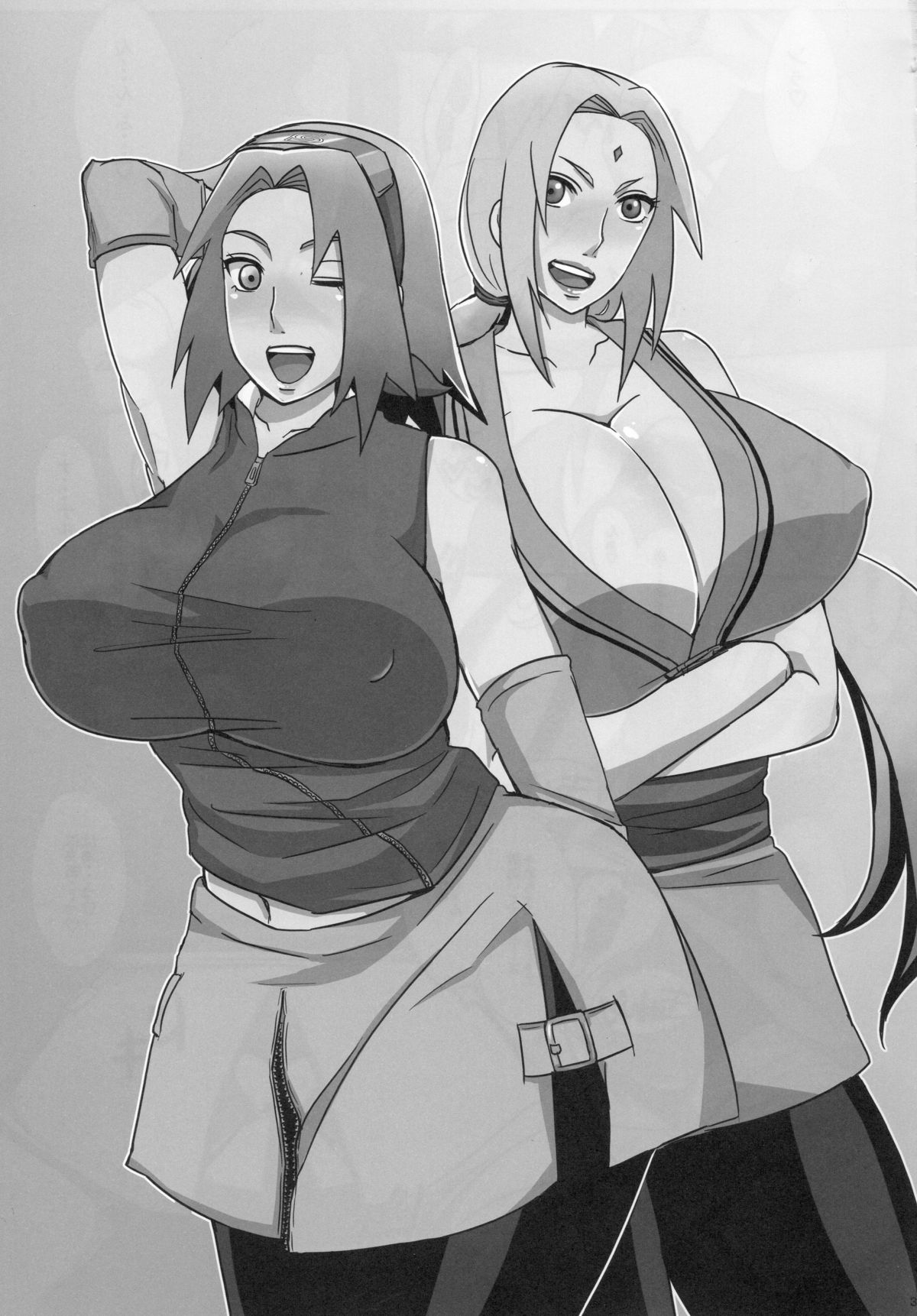 Konoha no Bitch-chan! page 2 full