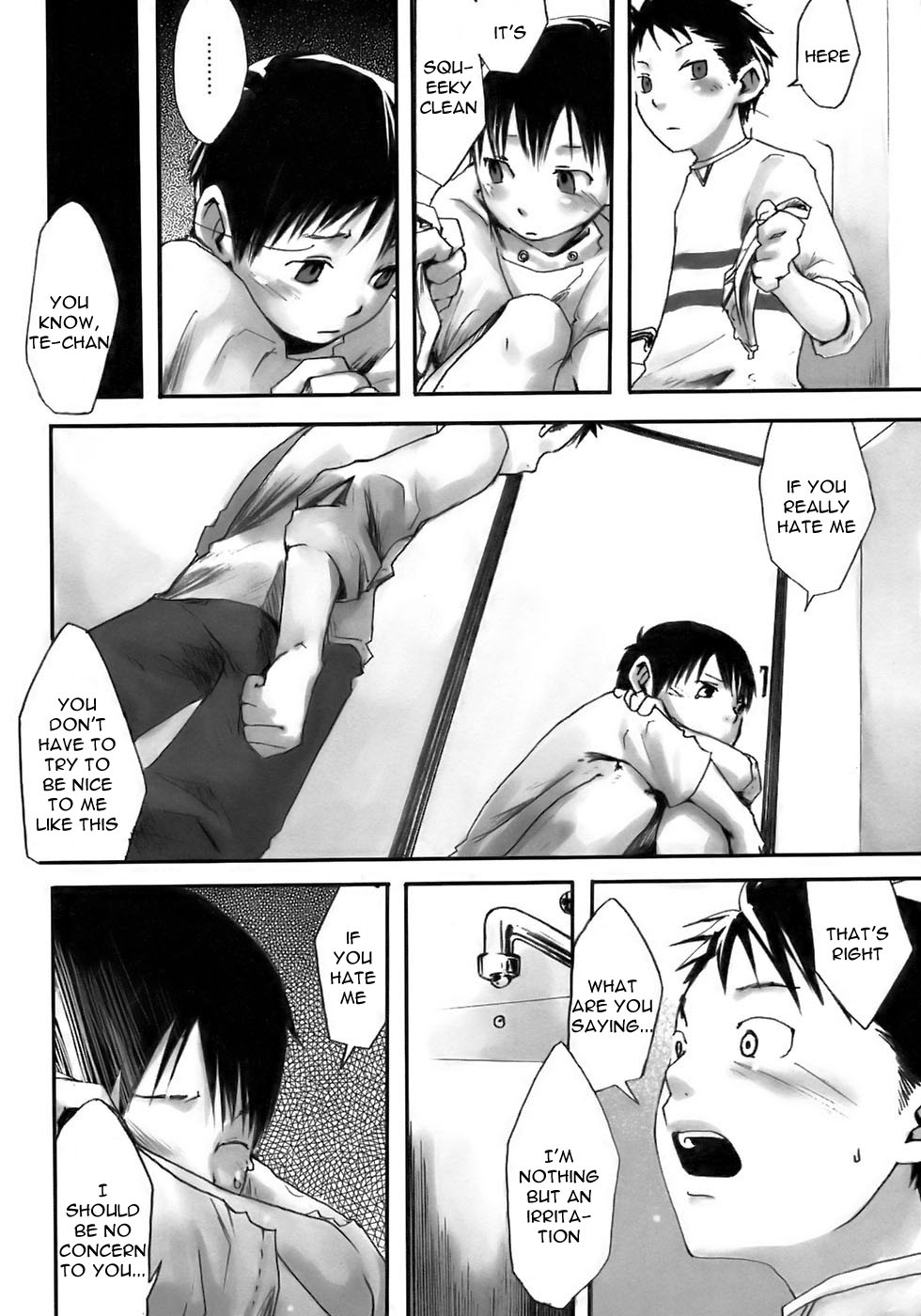 Kousaji | Crossroads page 10 full