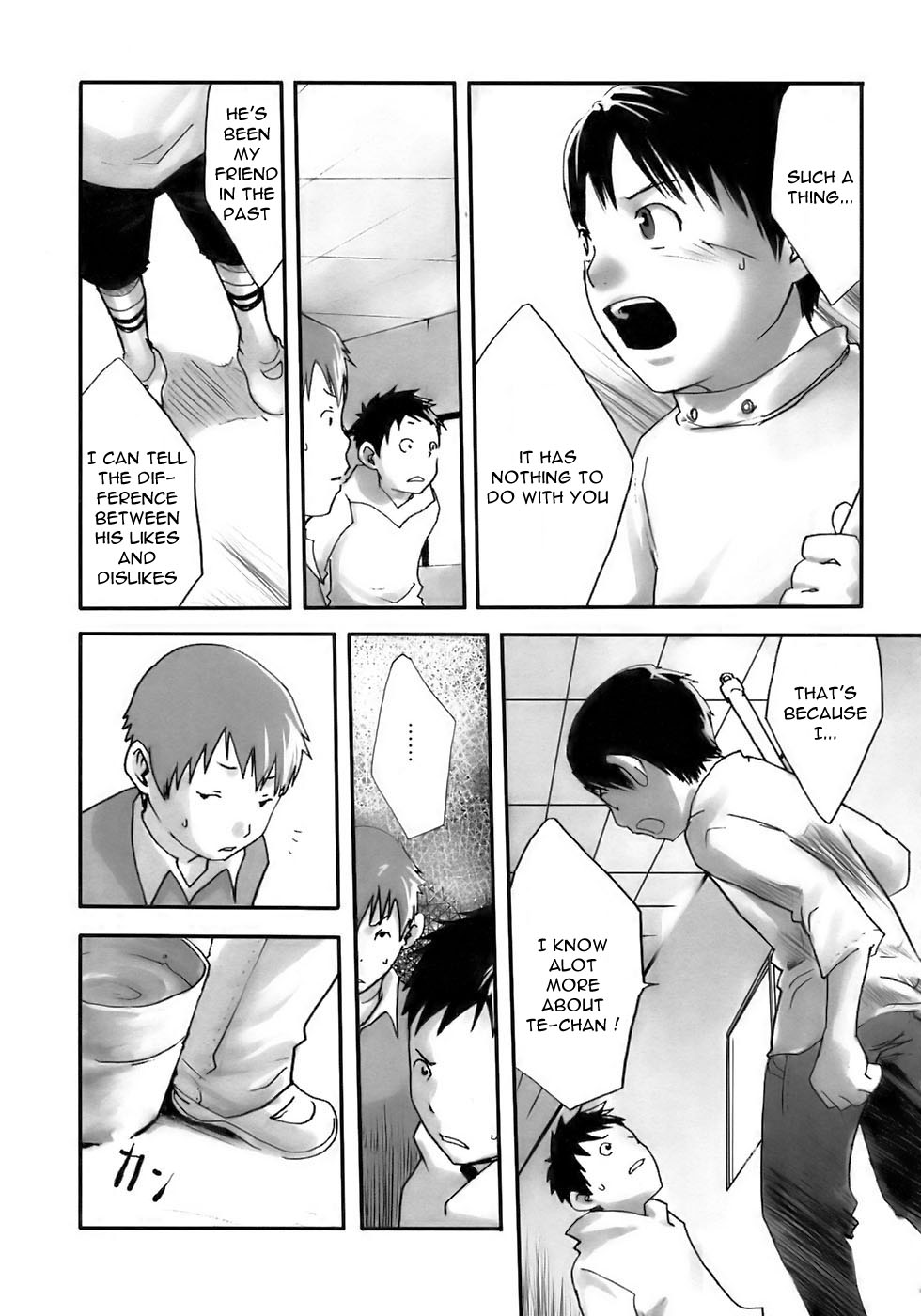 Kousaji | Crossroads page 5 full