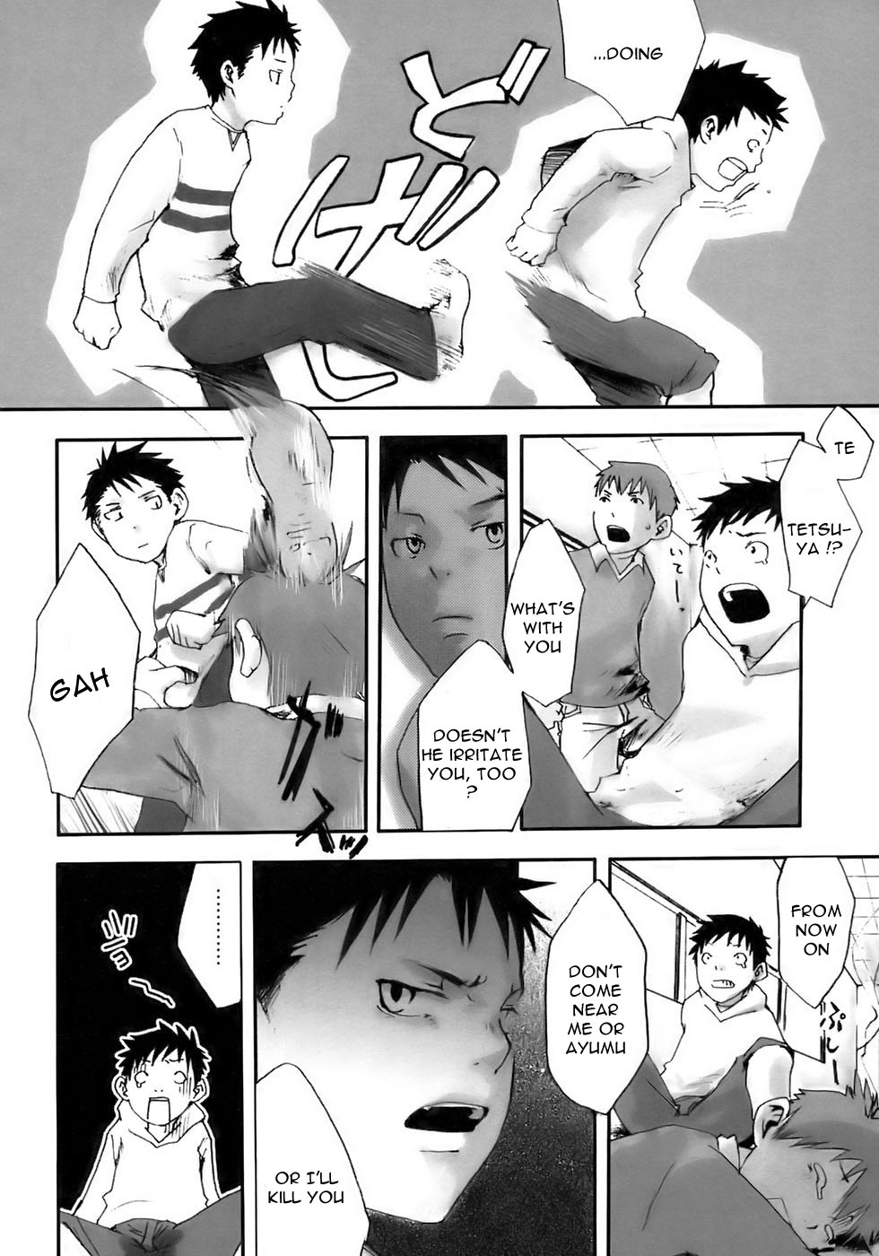 Kousaji | Crossroads page 8 full