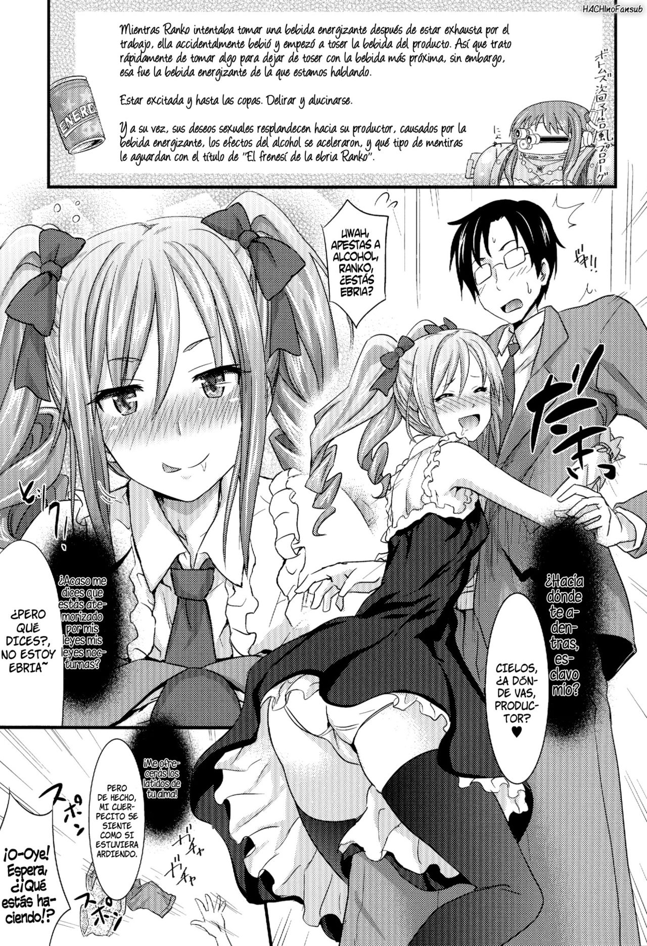 Cool Only   =HACHInF= page 2 full