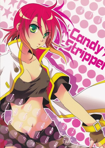 Candy Stripper cover