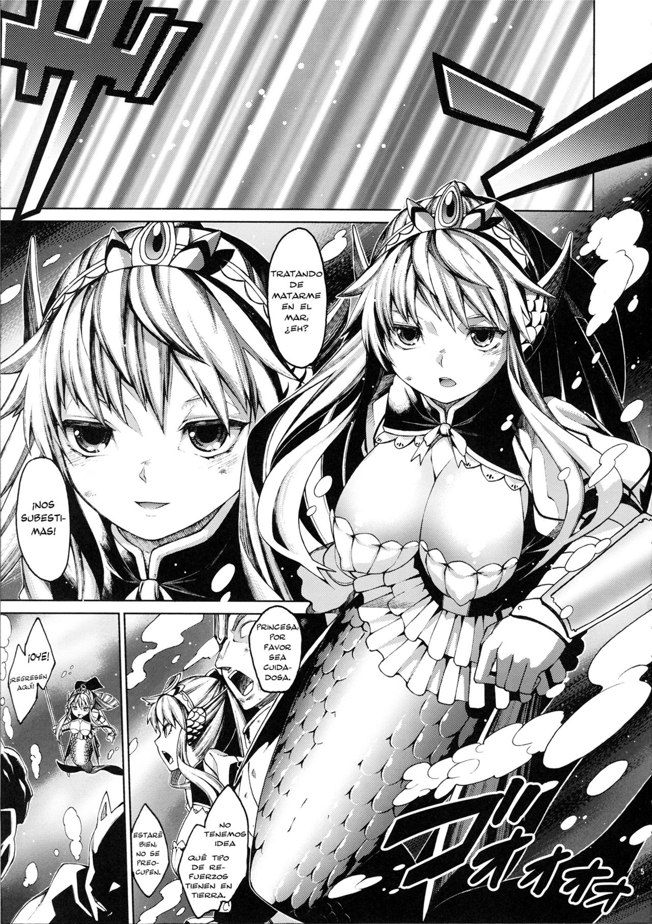 Ajin Shoujo-tan Vol. 2  =HACHInF &amp; P666HF= page 4 full