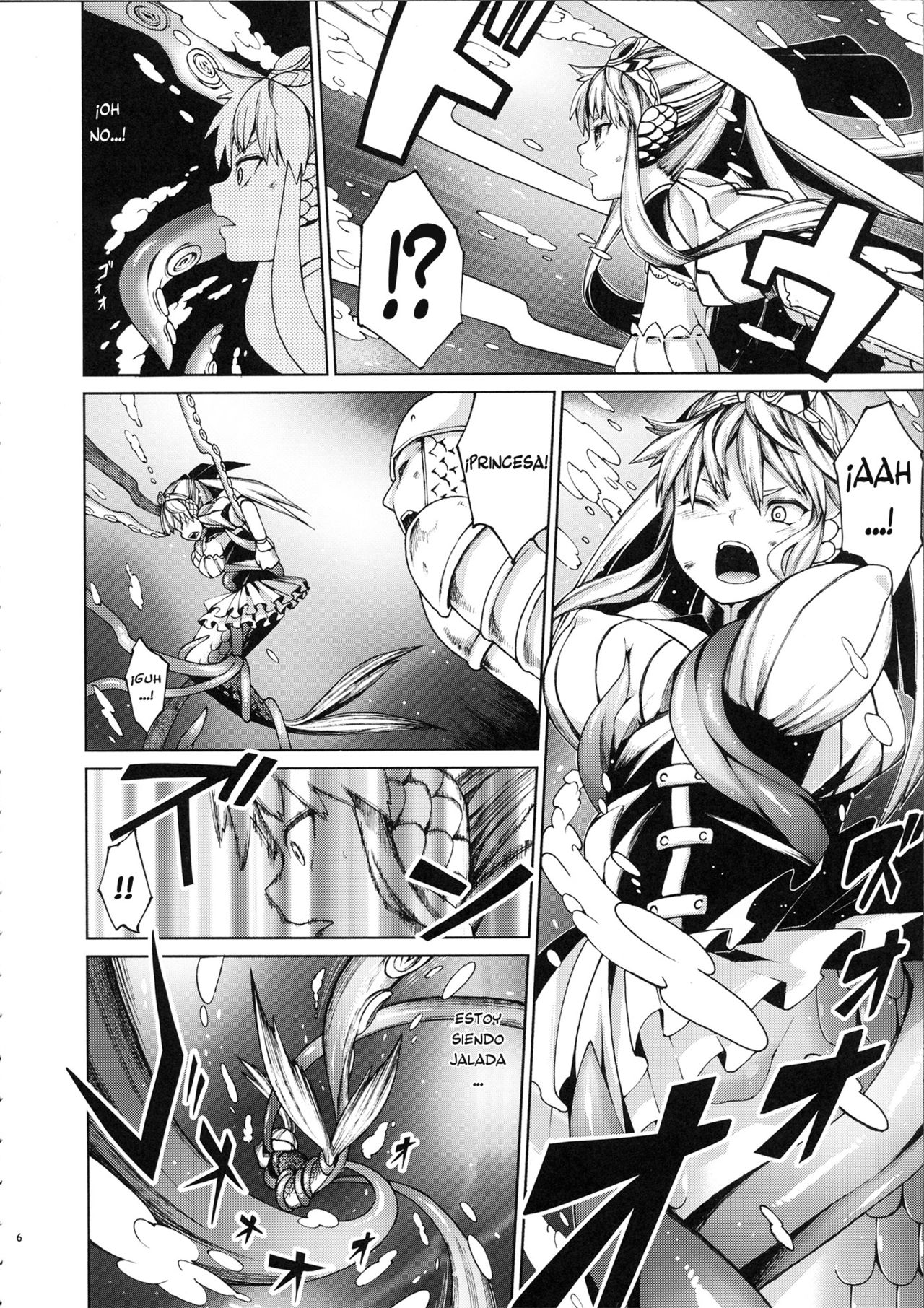 Ajin Shoujo-tan Vol. 2  =HACHInF &amp; P666HF= page 5 full