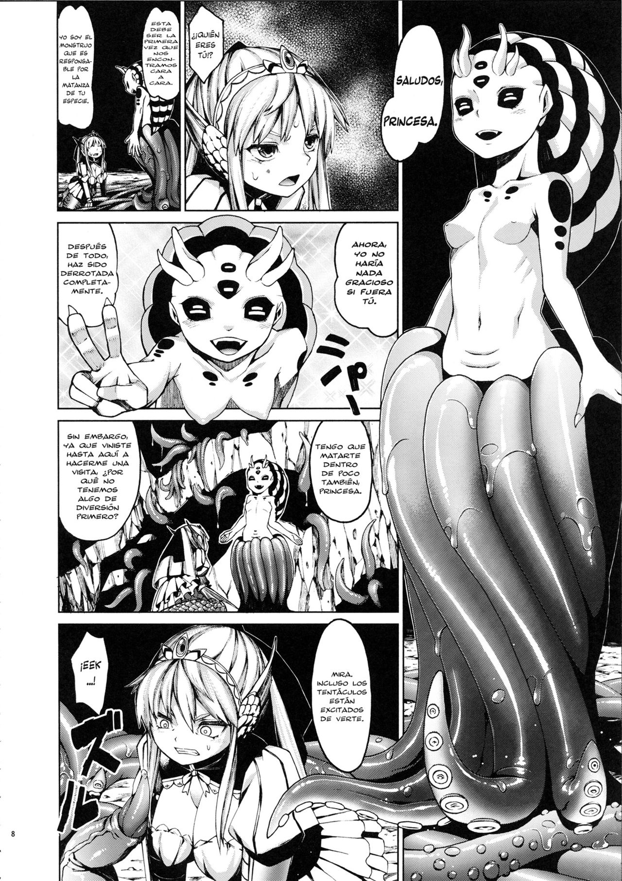Ajin Shoujo-tan Vol. 2  =HACHInF &amp; P666HF= page 7 full