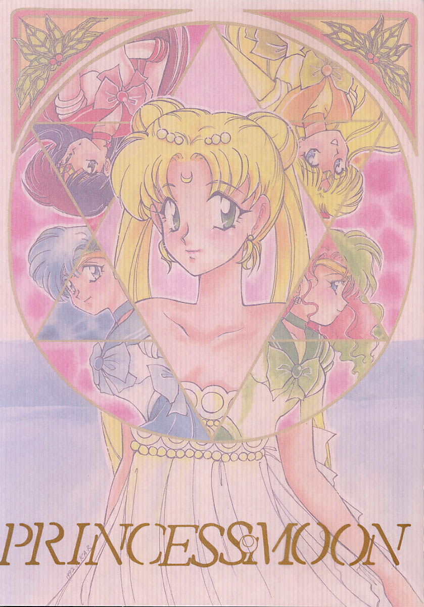 Princess Moon page 2 full
