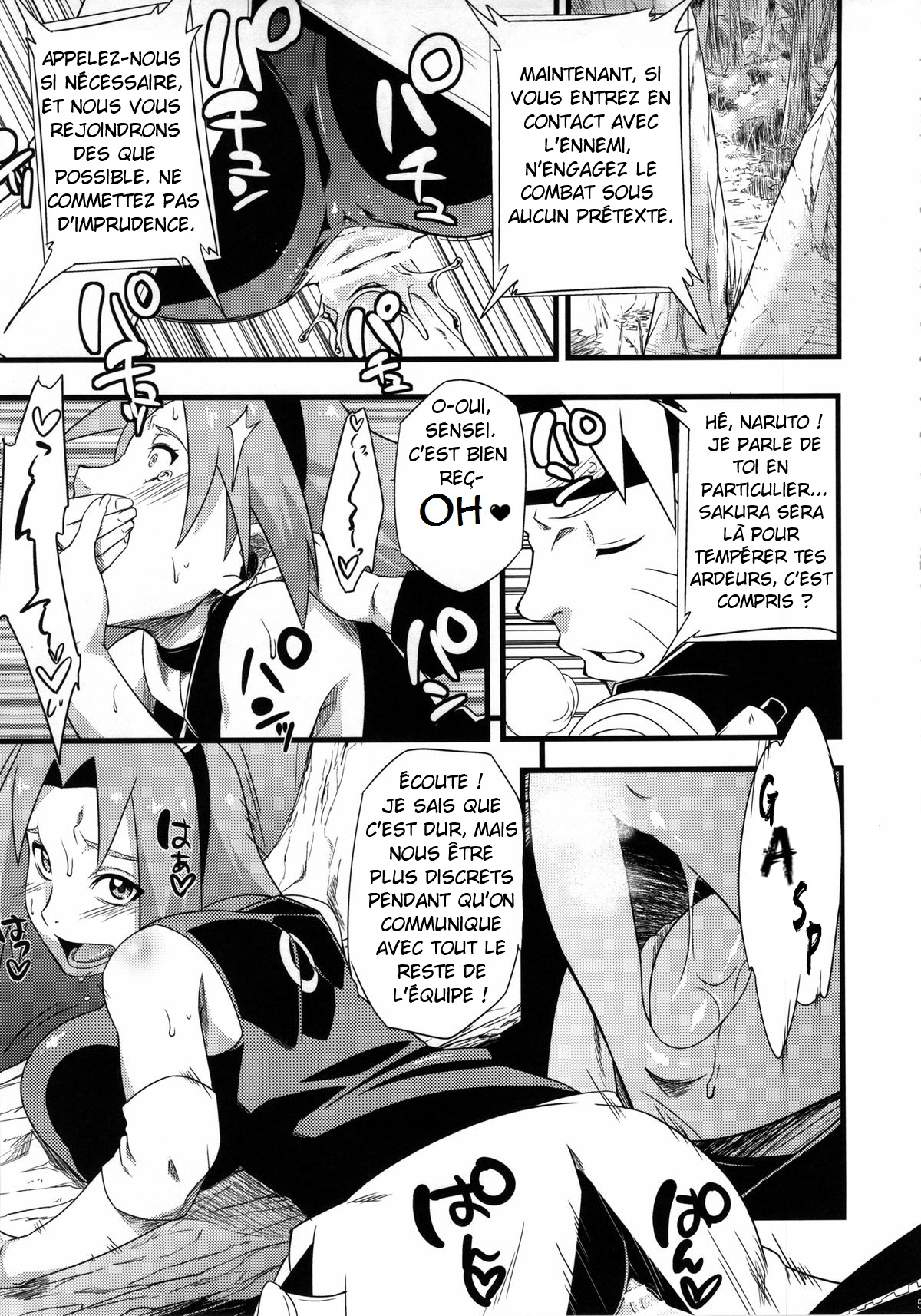 Saboten Nindou 2 page 5 full