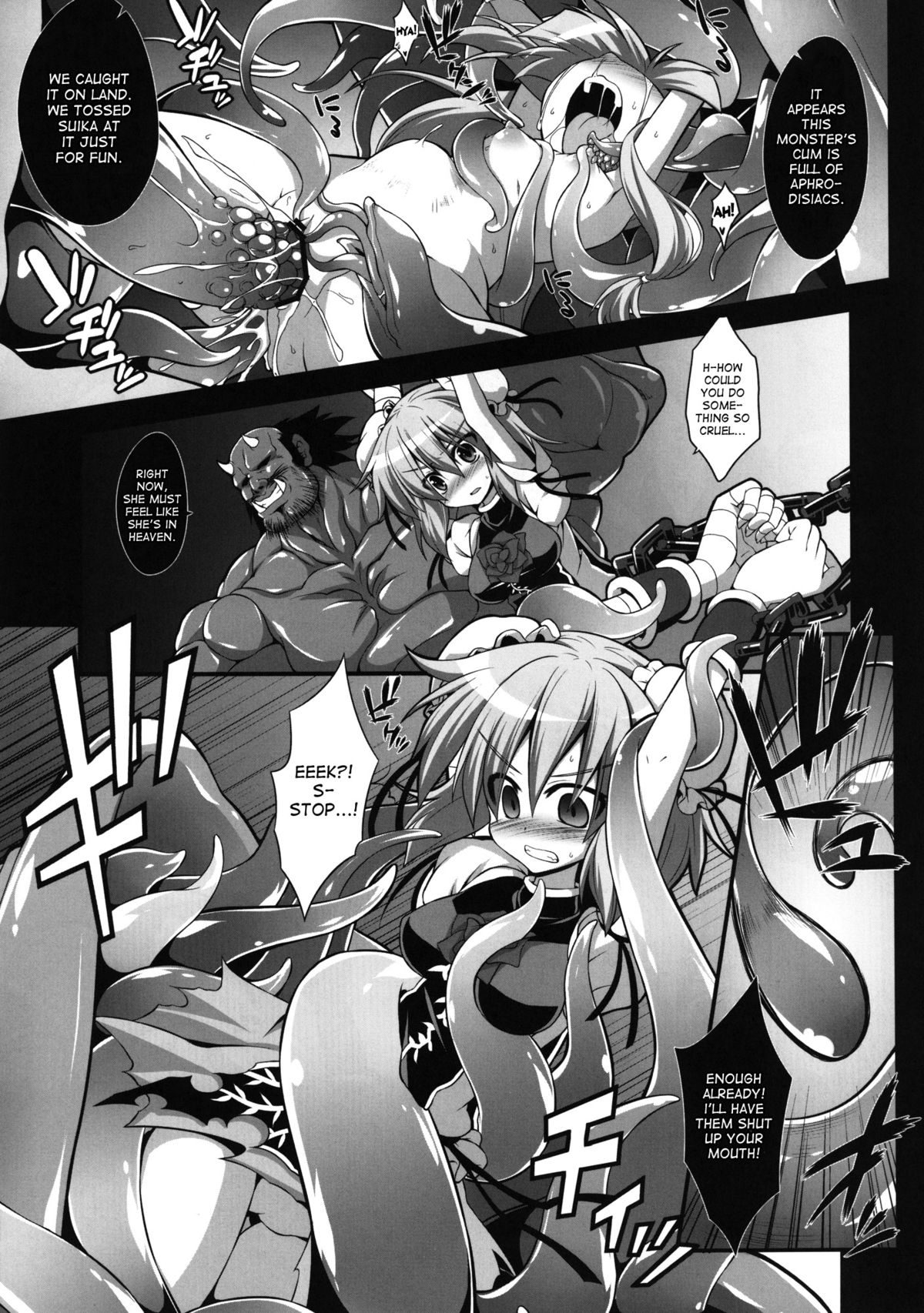 Oni Musume Ryoujoku Emaki - Sono Ichi page 8 full
