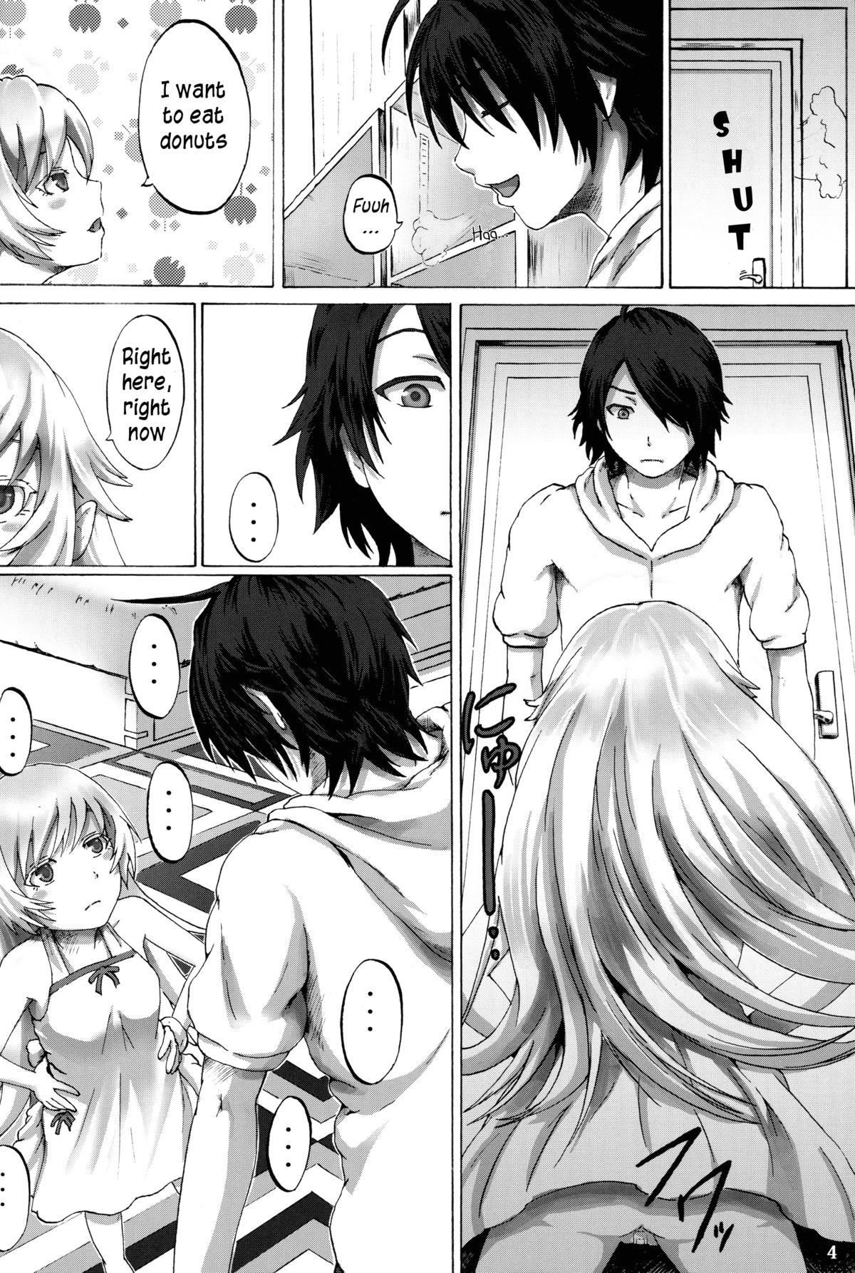 Tamakimonogatari page 6 full