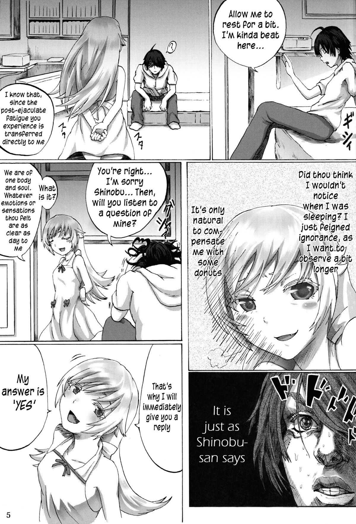 Tamakimonogatari page 7 full