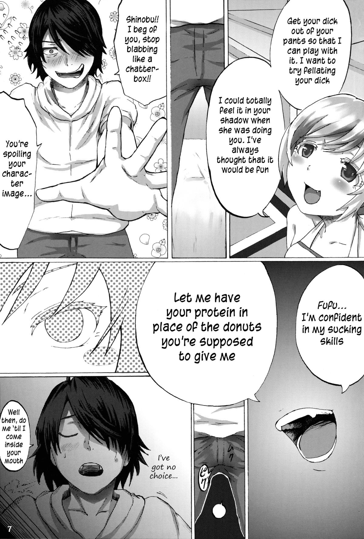 Tamakimonogatari page 9 full