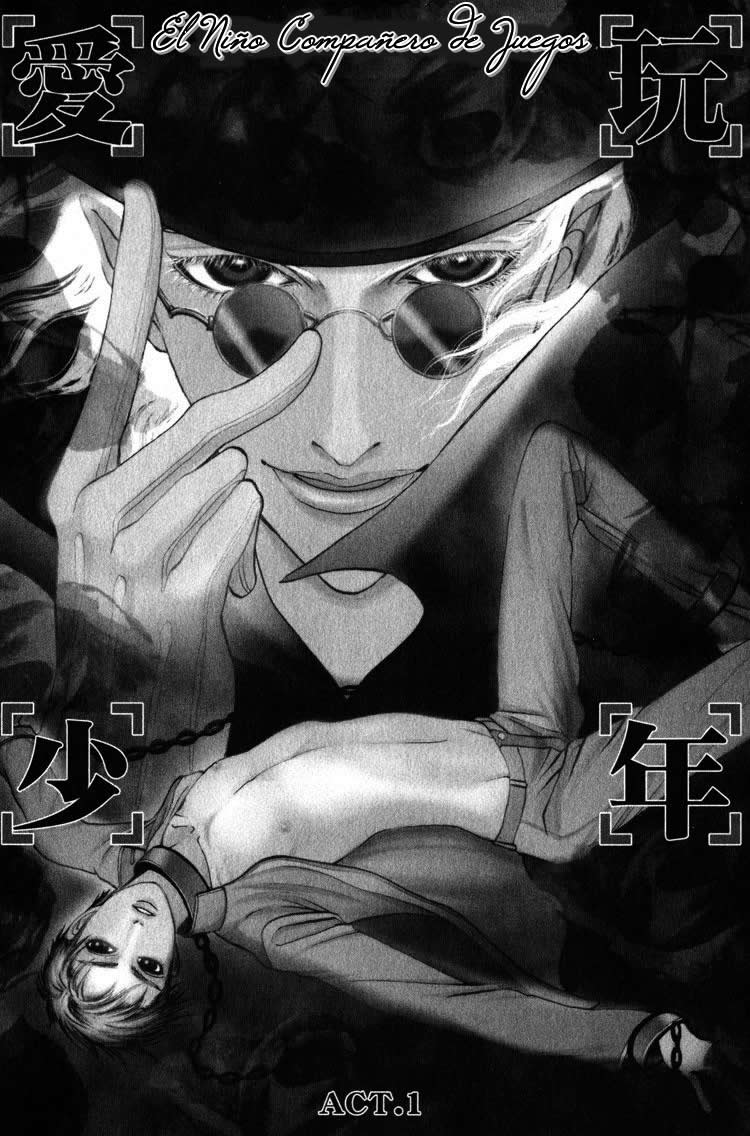 Aigan Shounen Shin Mizukami cap 01 en español page 2 full