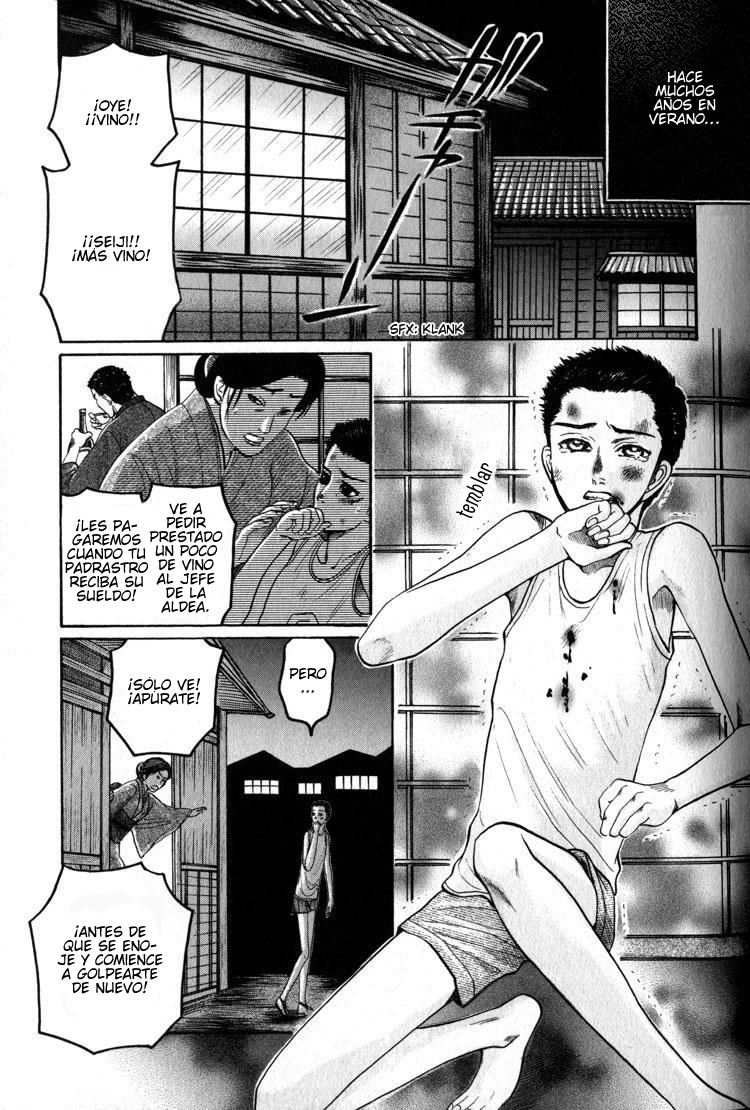 Aigan Shounen Shin Mizukami cap 01 en español page 3 full