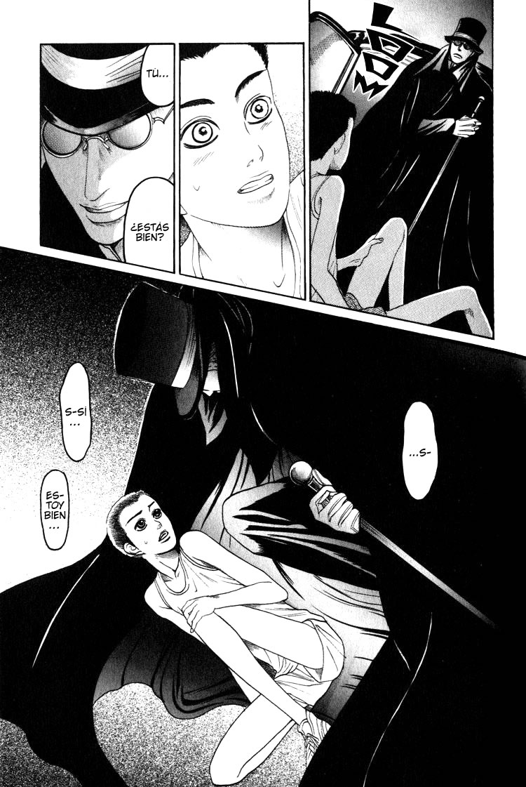 Aigan Shounen Shin Mizukami cap 01 en español page 9 full