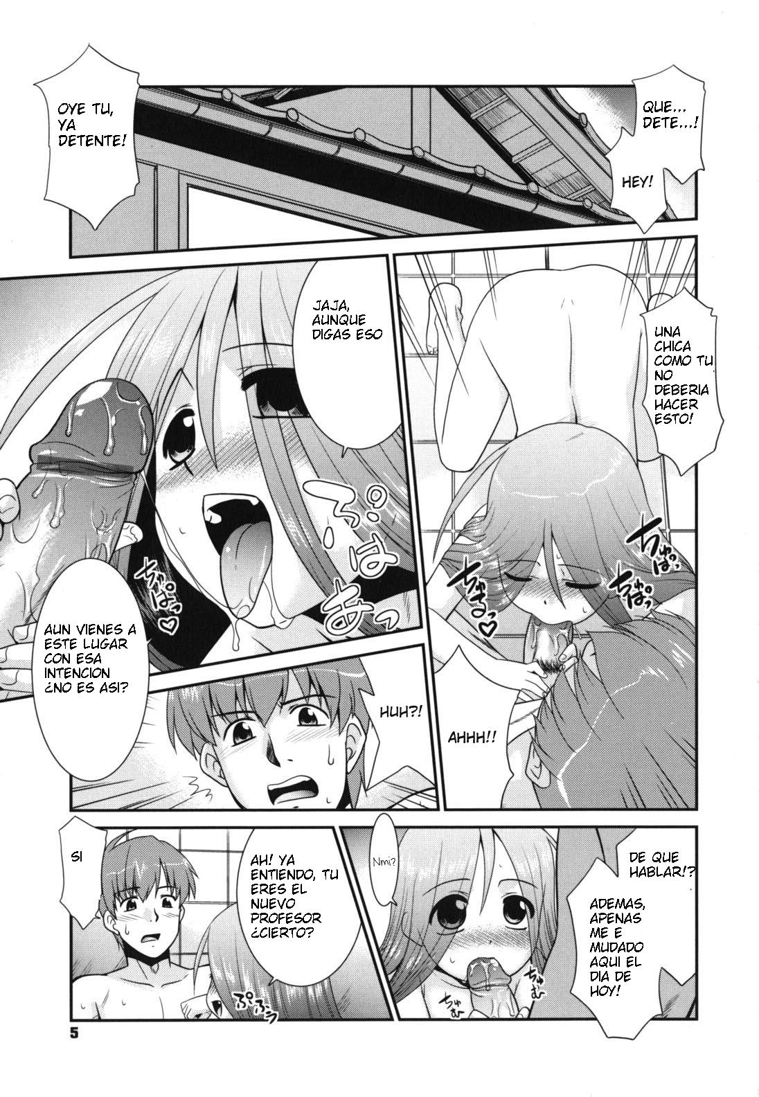 Minna no Sensei - Everybody's Teacher page 2 full