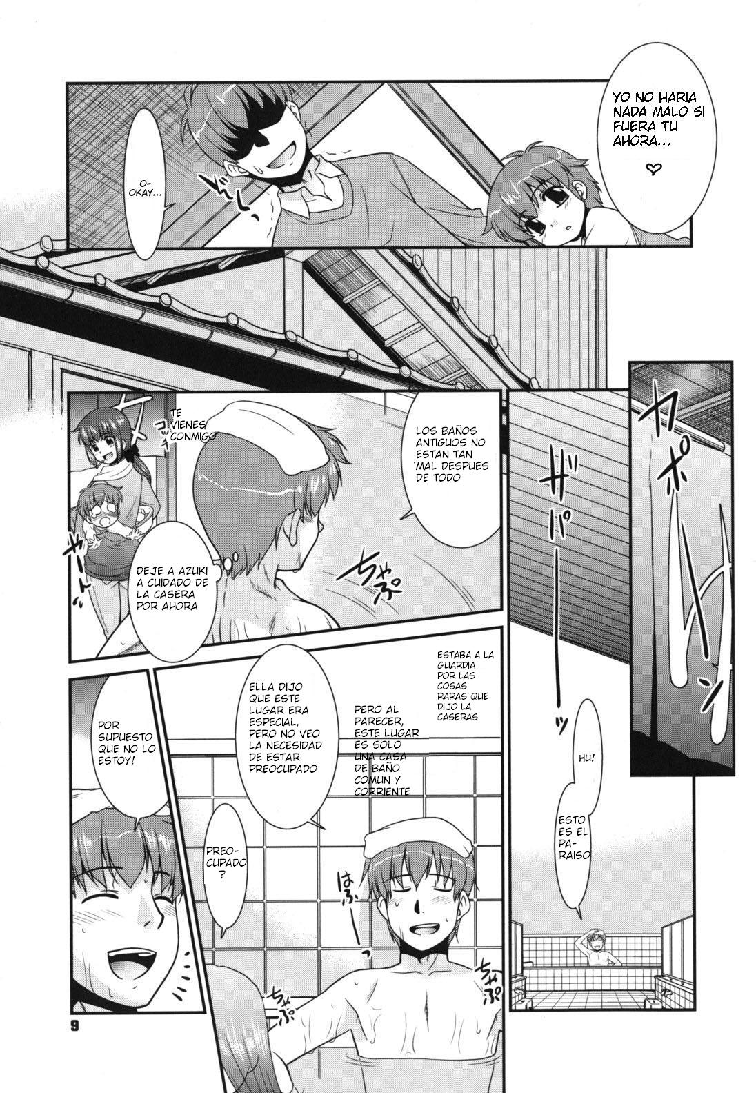 Minna no Sensei - Everybody's Teacher page 6 full