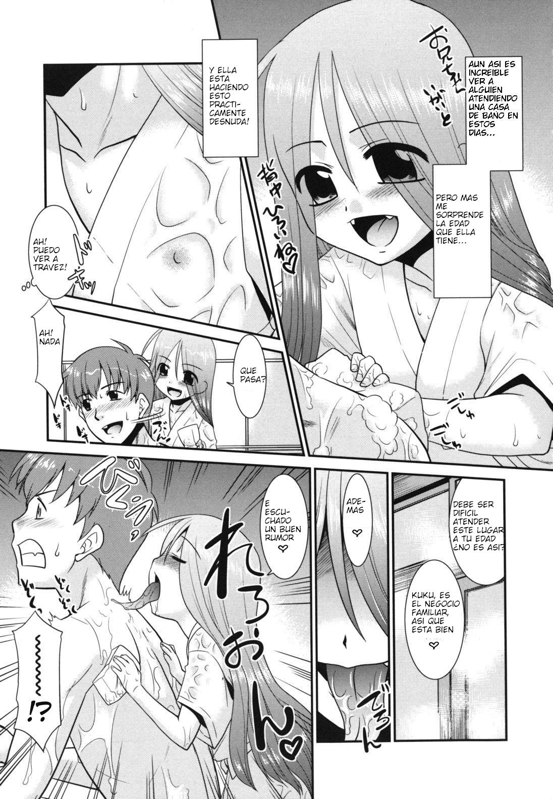 Minna no Sensei - Everybody's Teacher page 8 full