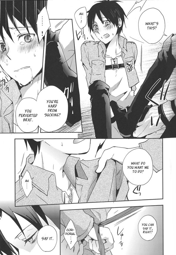 What's yours is mine, and what's mine is my own page 7 full