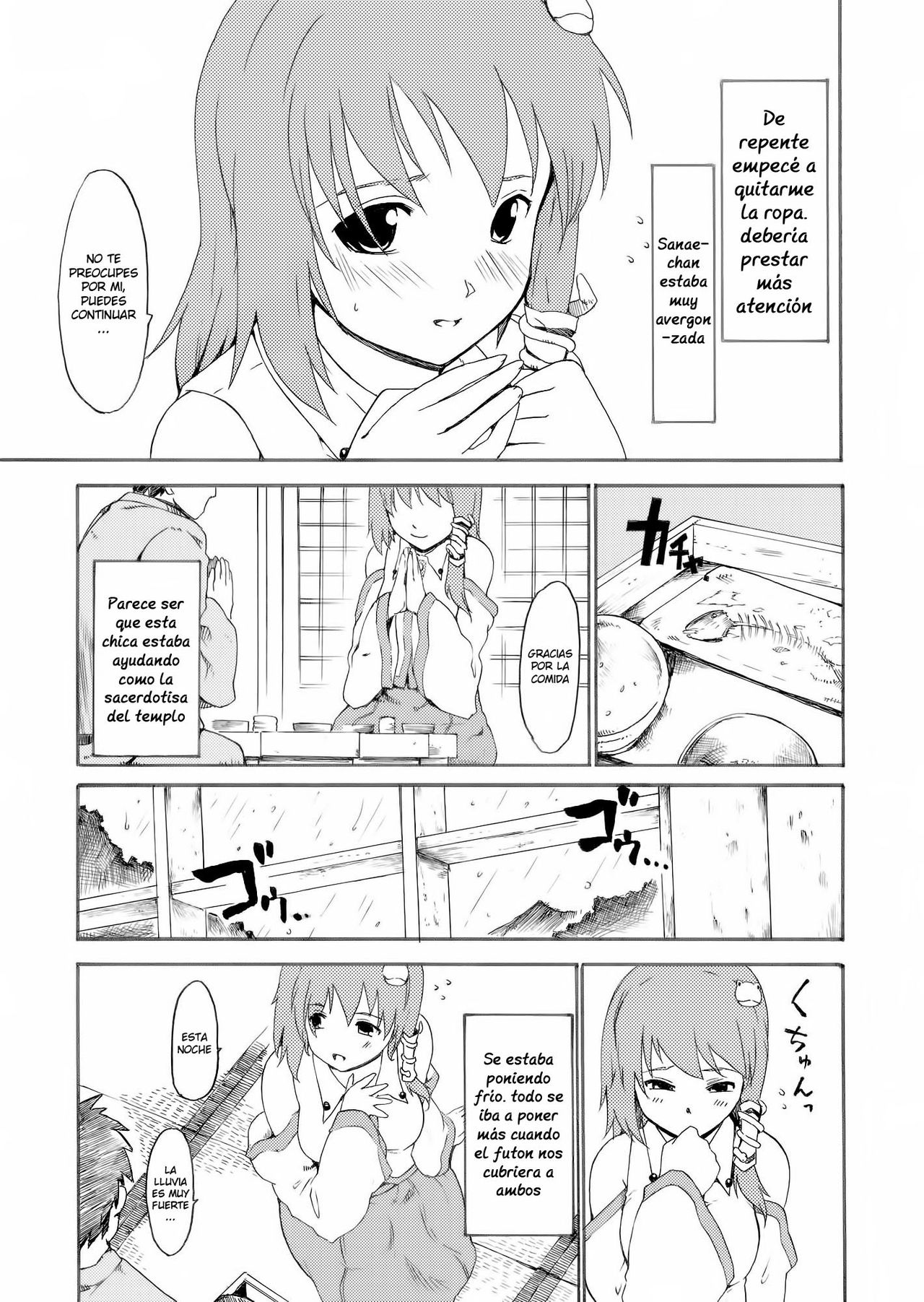 Touhou Ukiyo Emaki Kochiya Sanae page 8 full