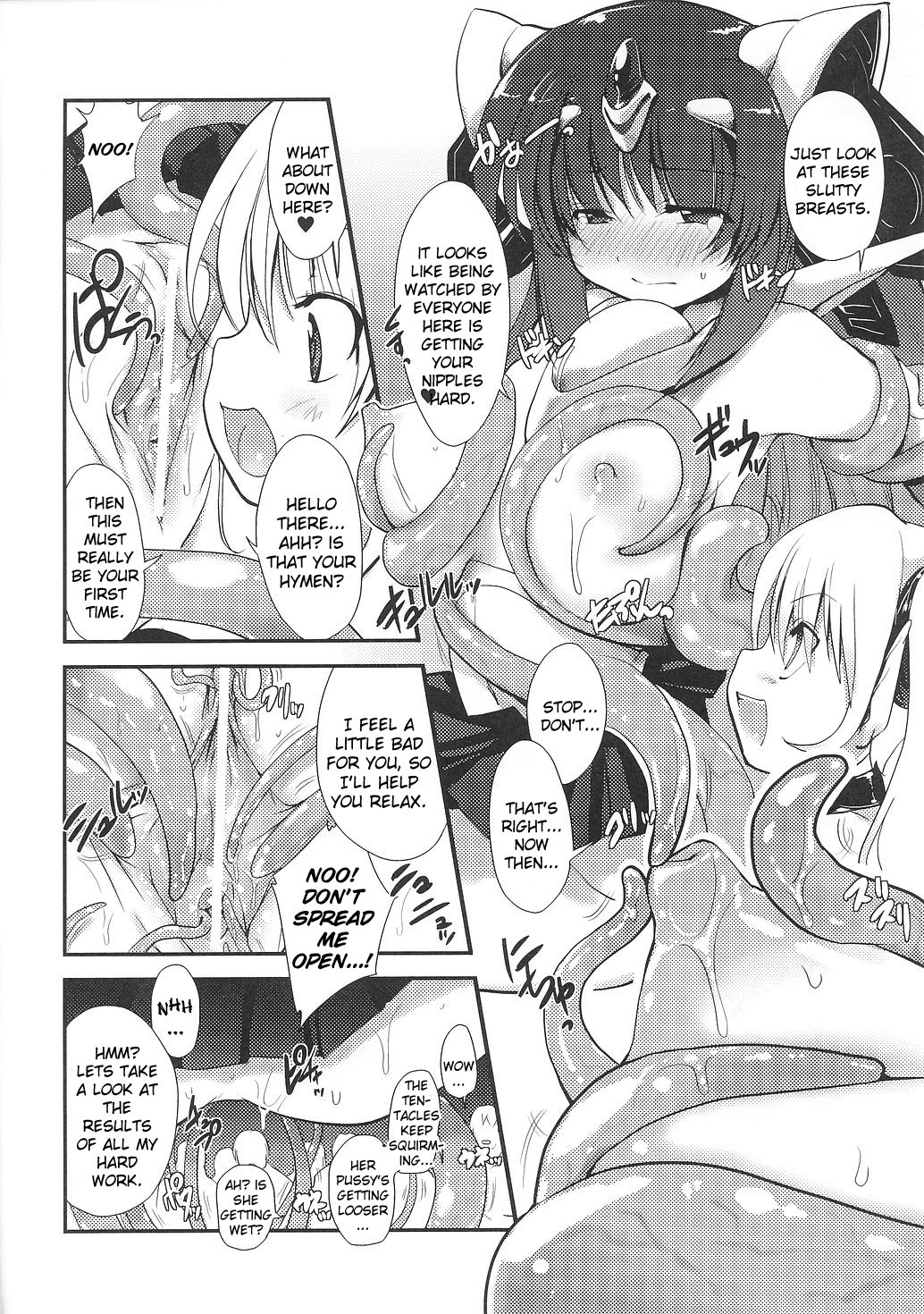Light Crusader Erika page 10 full