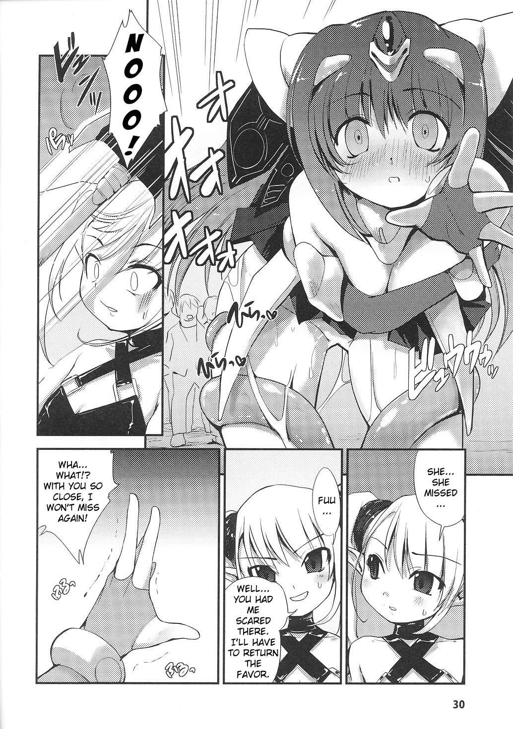 Light Crusader Erika page 6 full