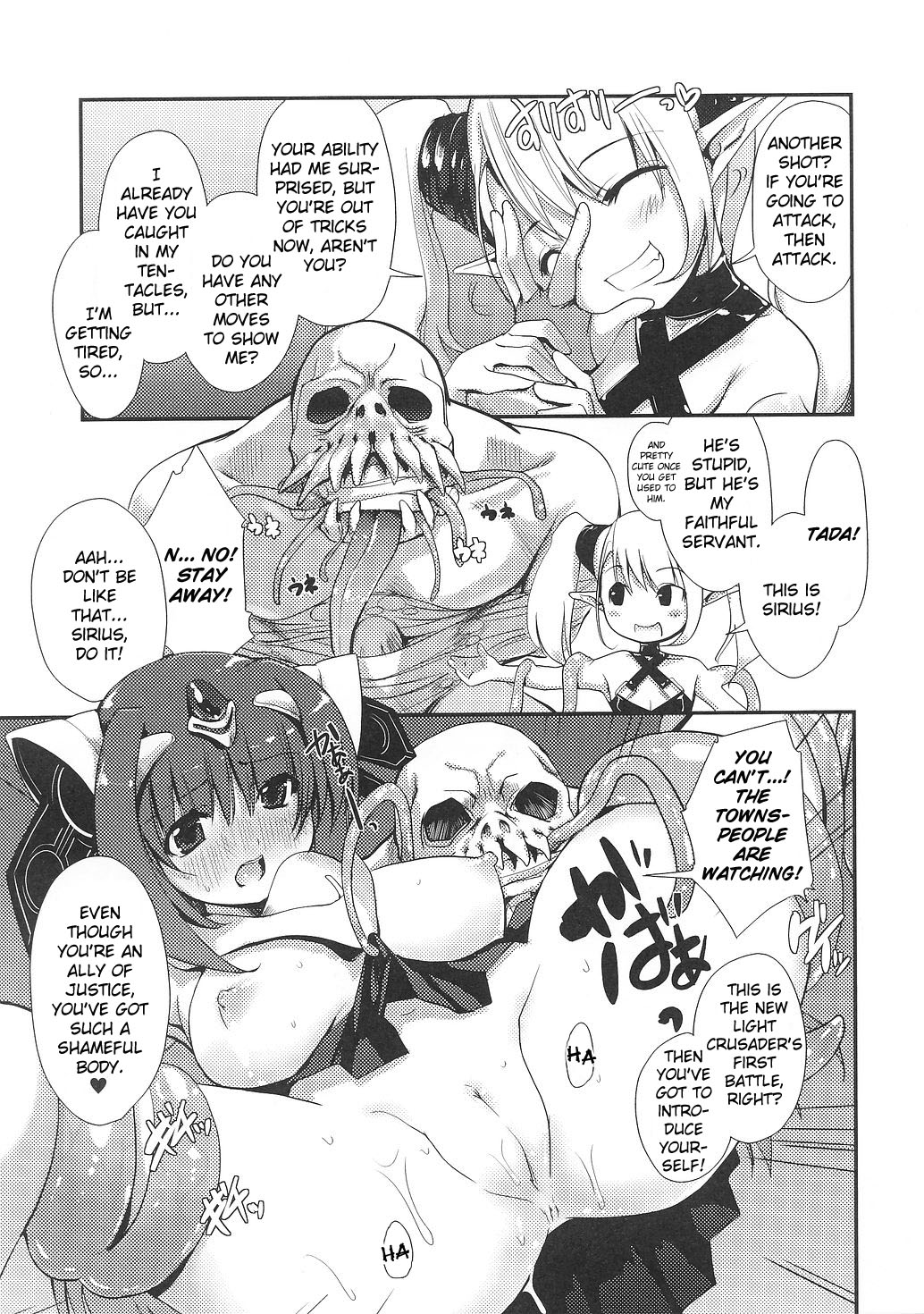 Light Crusader Erika page 7 full