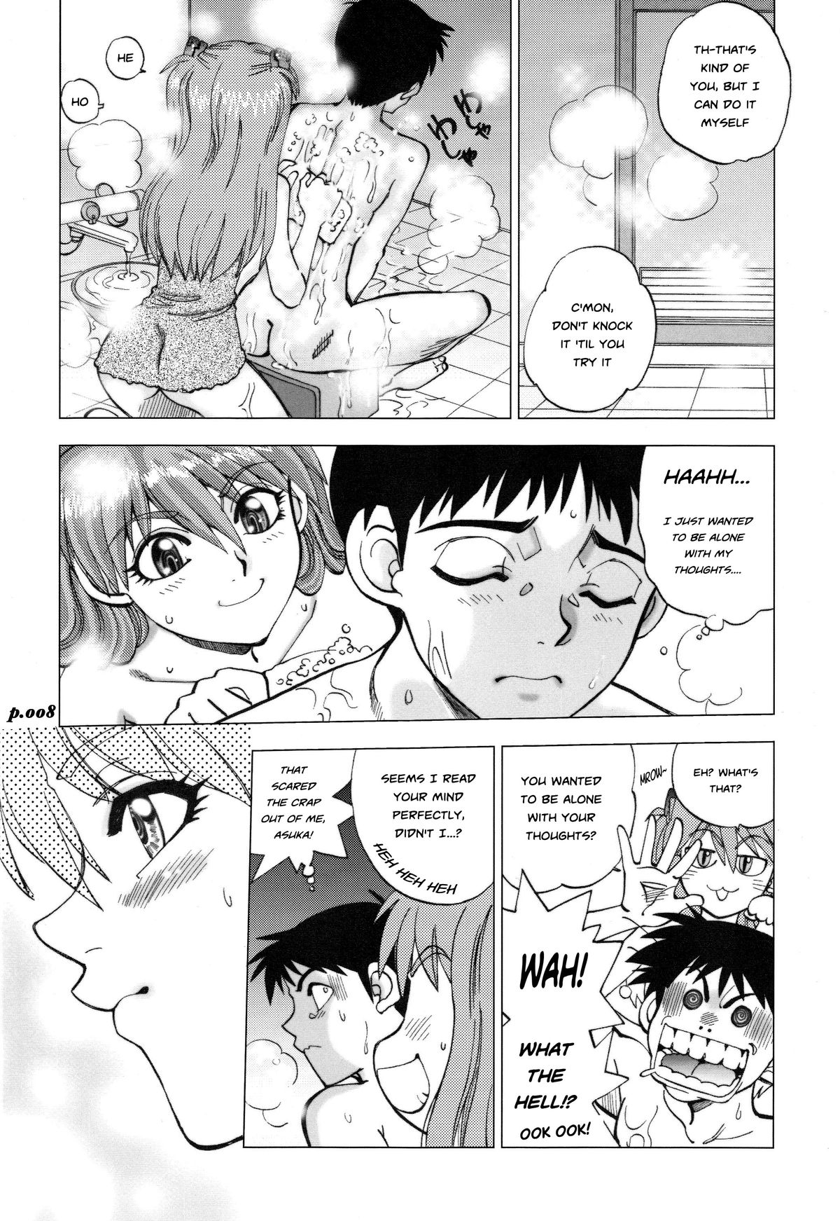 Mantou.28 page 8 full