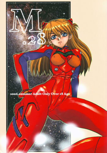Mantou.28 cover