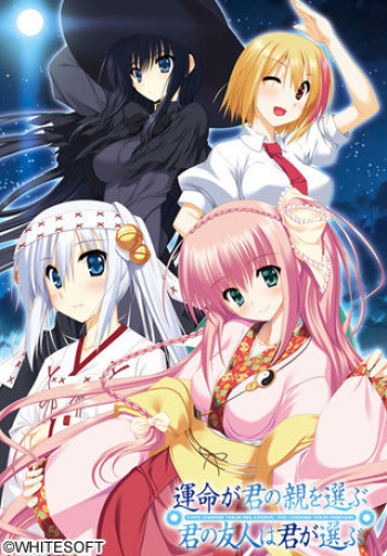 Unmei ga Kimi no Oya wo Erabu Kimi no Yuujin wa Kimi ga Erabu cover