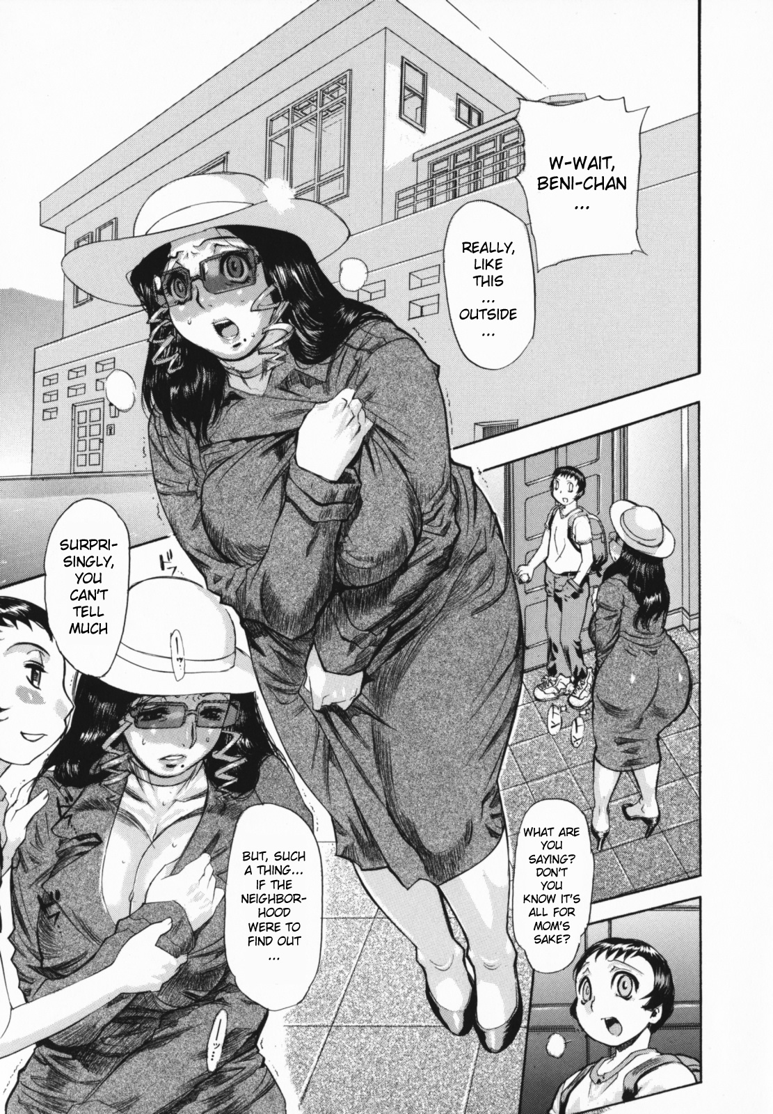 Shuumatsu Sweet Life Kouhen | Sweet Weekend Life part 2 page 1 full