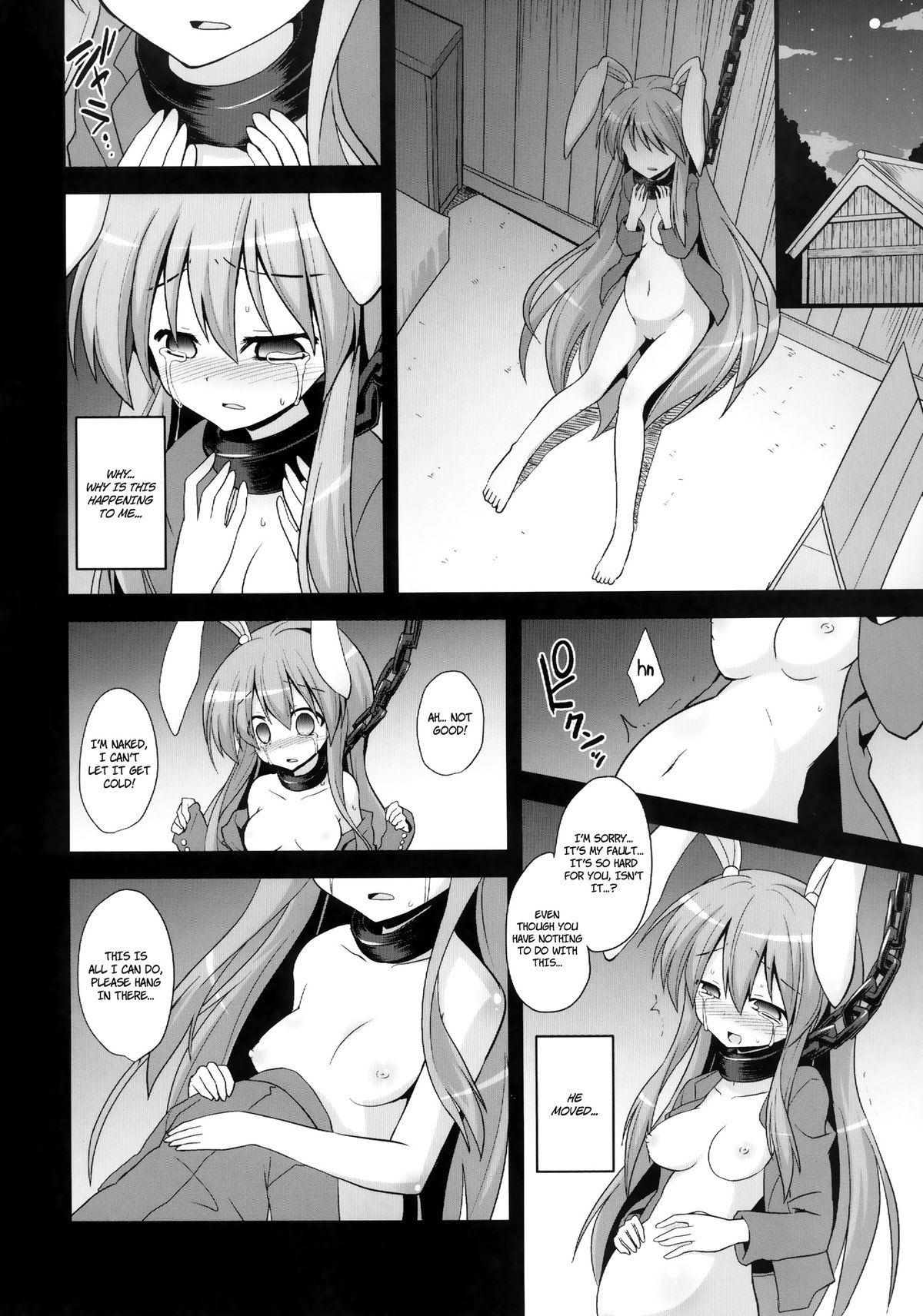 Udonge Shussan Yakubutsu Choukyou | Udonge Childbirth Drug Training   =Ero Manga Girls= page 8 full
