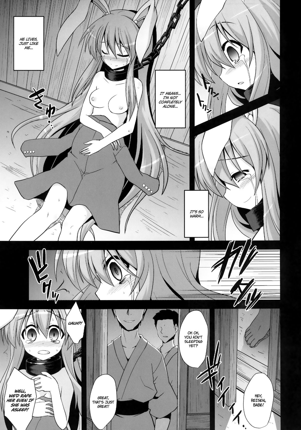Udonge Shussan Yakubutsu Choukyou | Udonge Childbirth Drug Training   =Ero Manga Girls= page 9 full