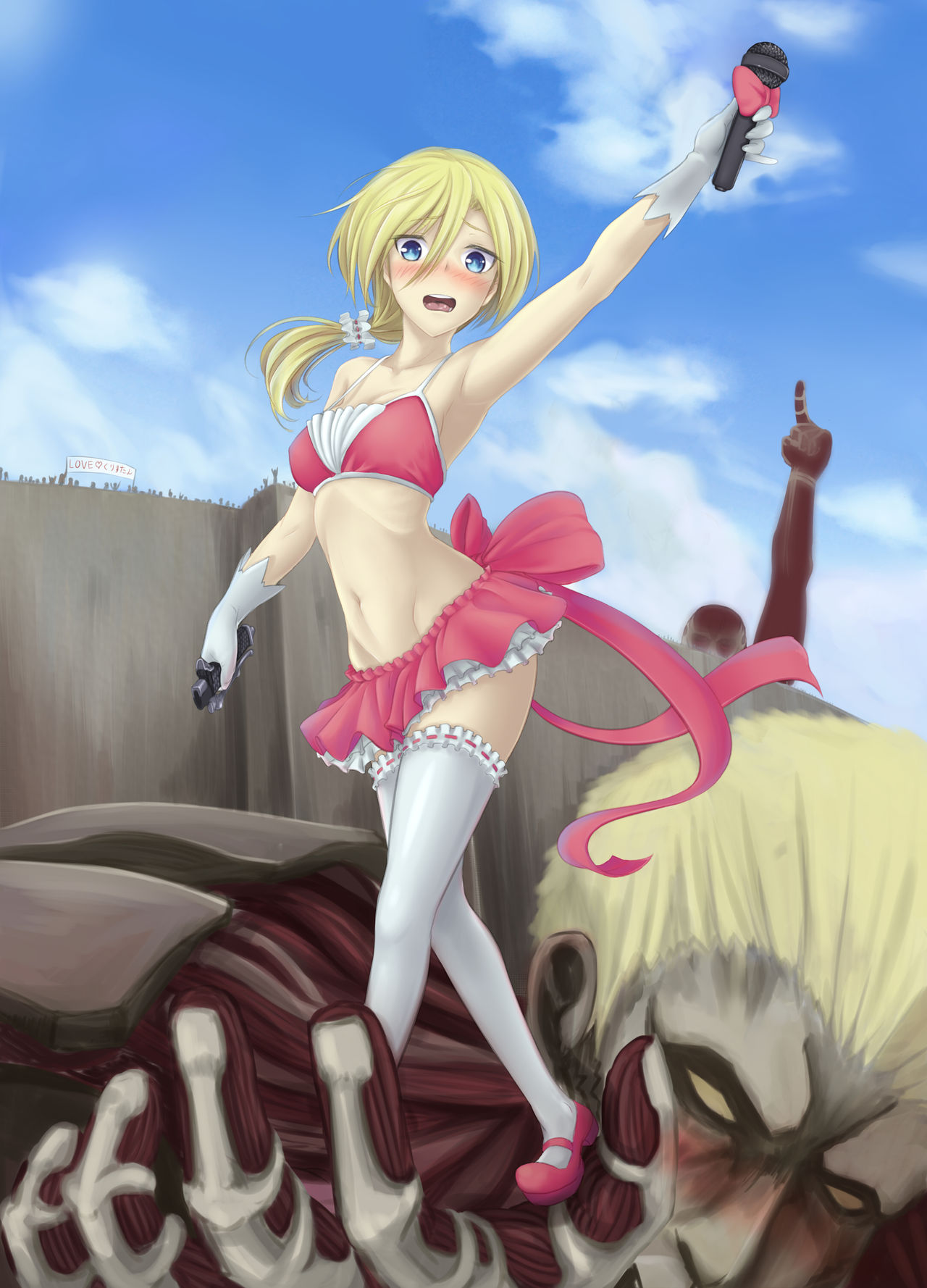 Shingeki No Kyojin - Sexy Girls page 9 full