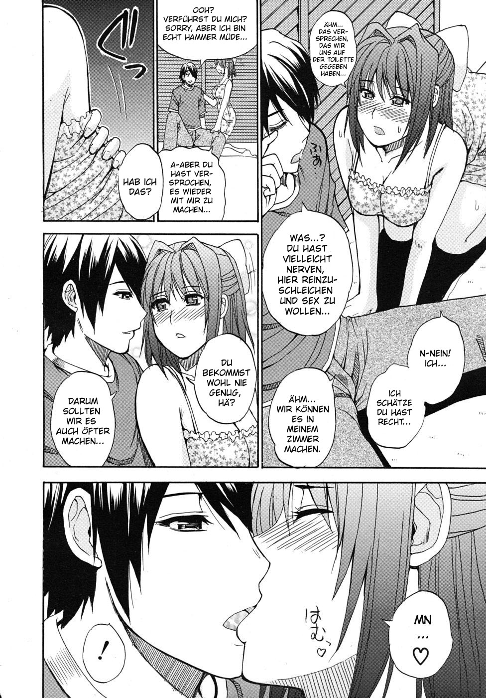 Oazuke Warning page 10 full