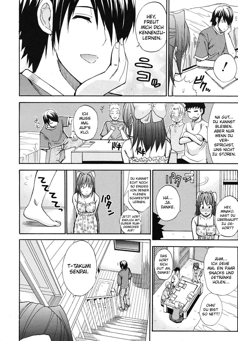 Oazuke Warning page 2 full