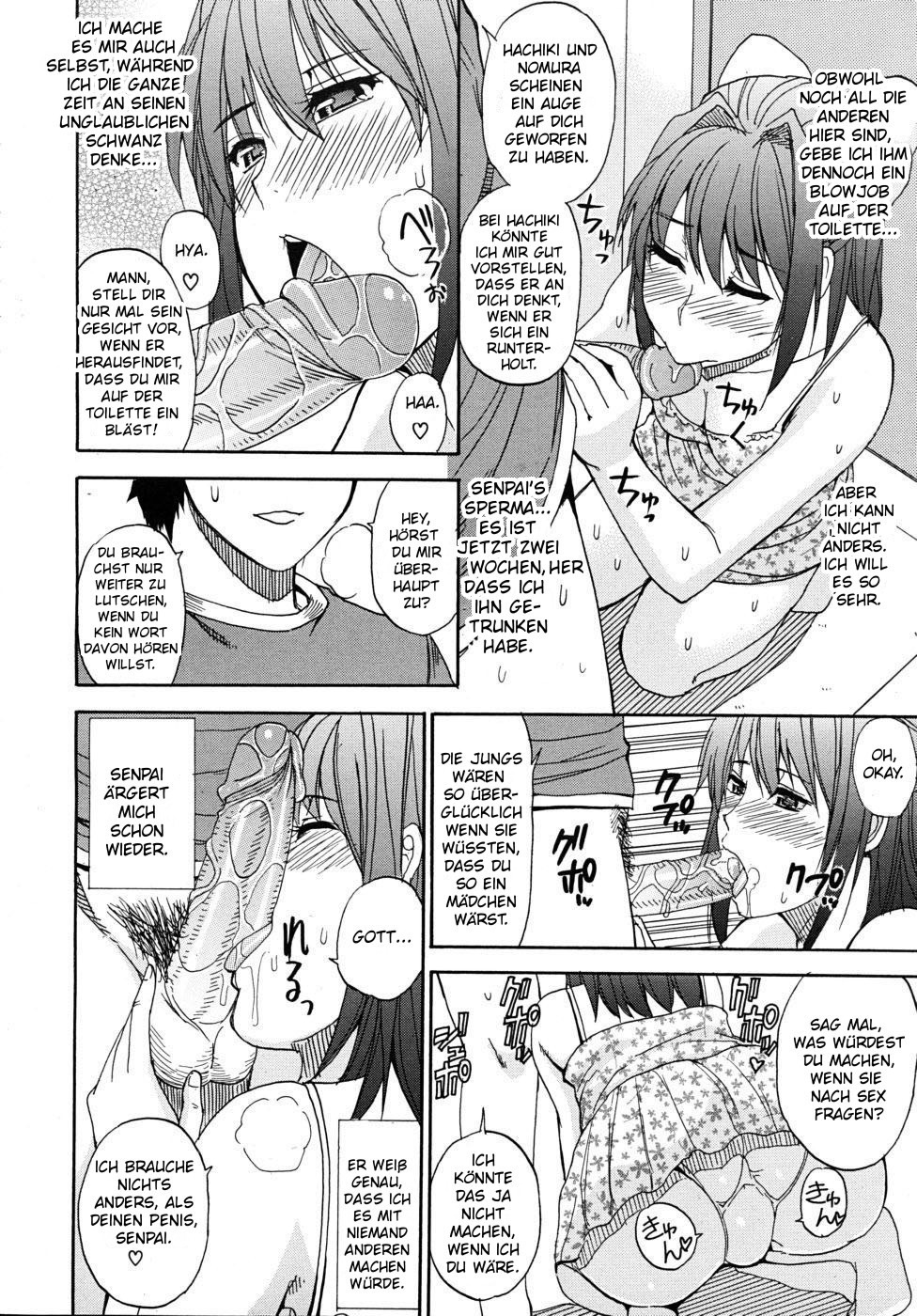 Oazuke Warning page 6 full
