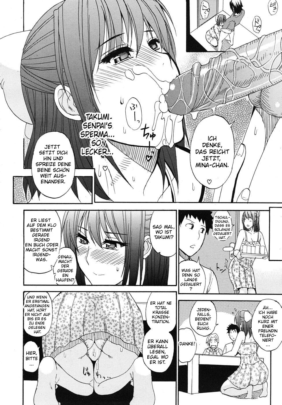 Oazuke Warning page 8 full