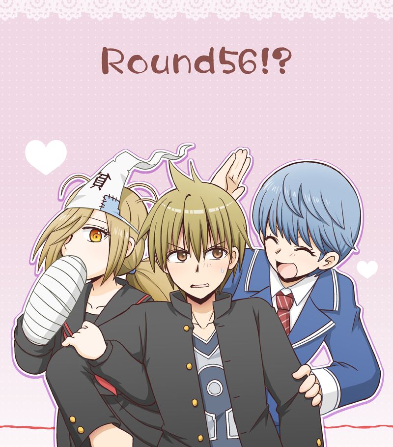 Round56!? page 1 full