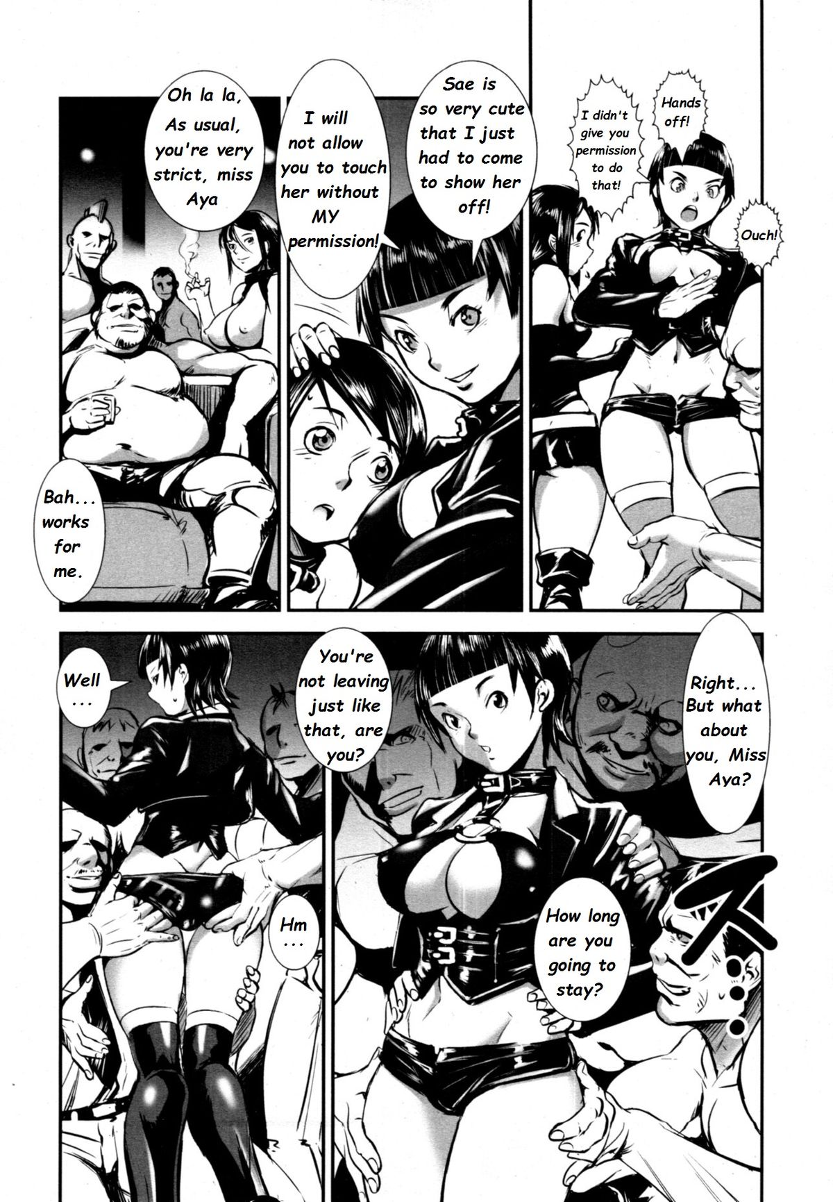 Petit Sœur Control Freak page 10 full