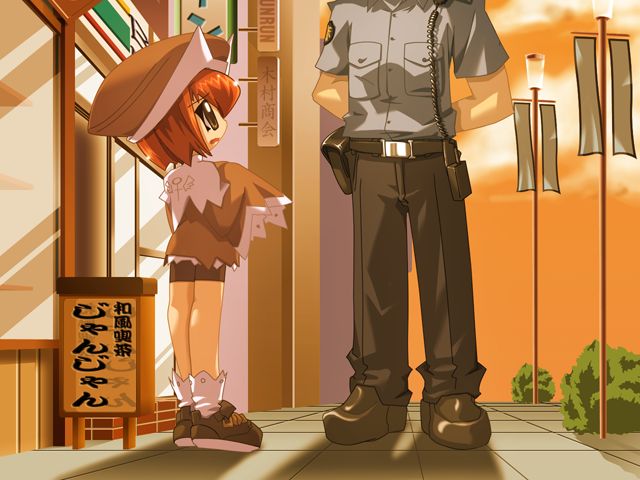 Majo no Ocha Kai page 8 full
