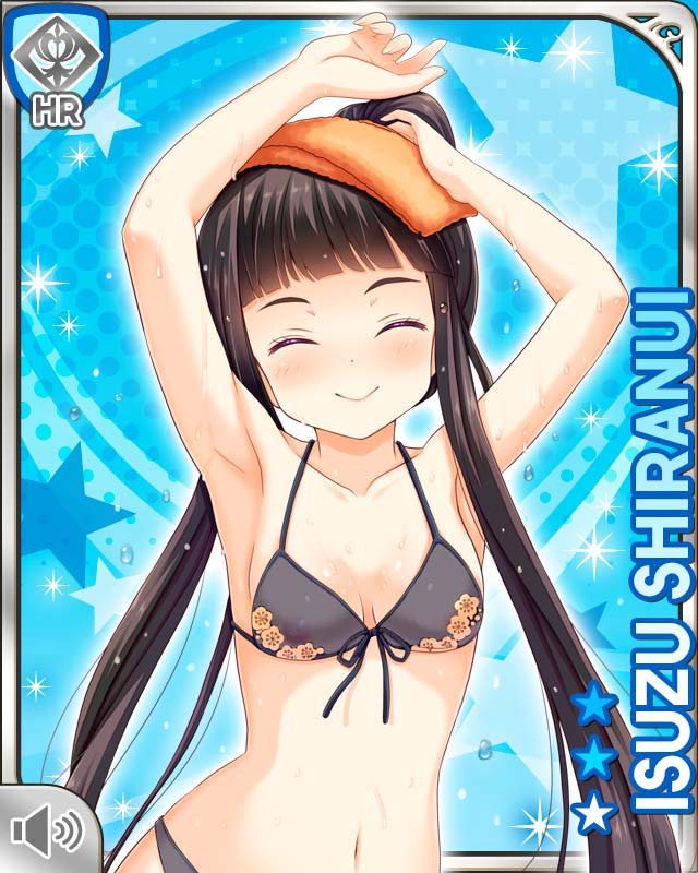 ガールフレンド（仮）のエロコラ画像 page 2 full