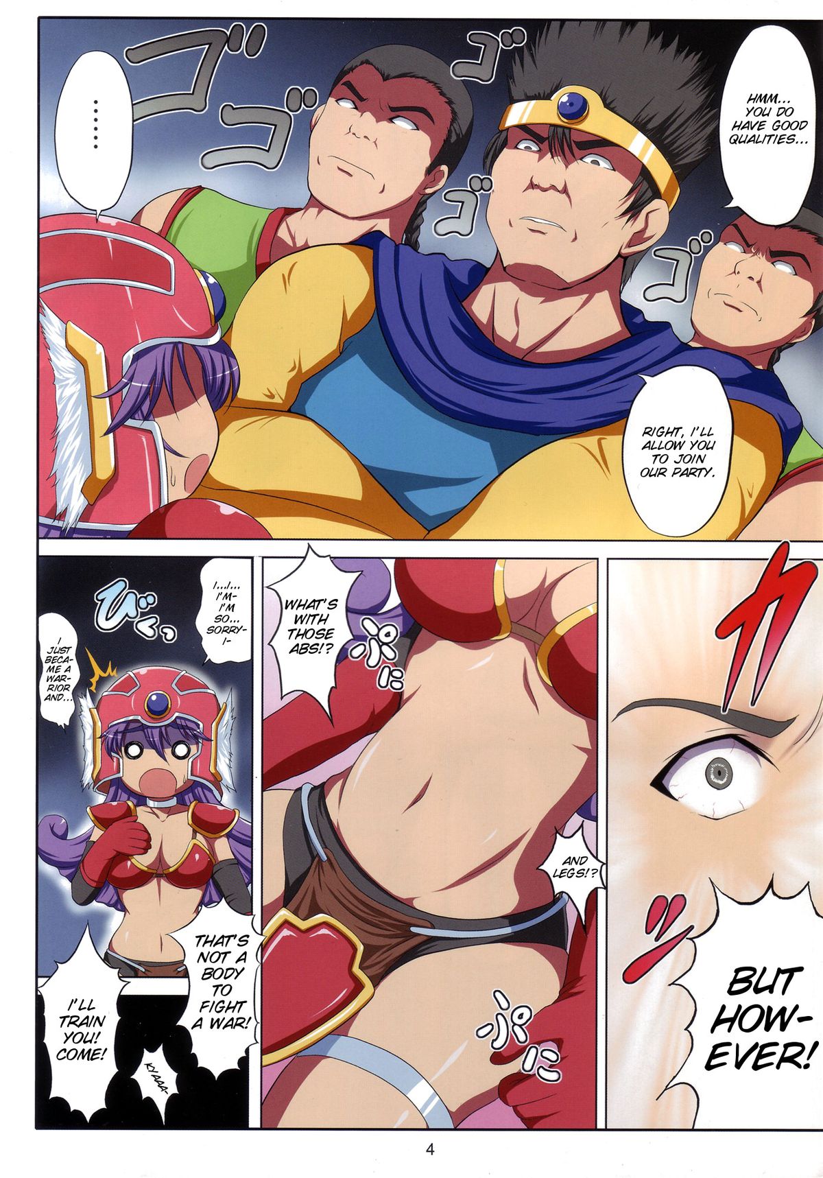 Nan no Koto daka WakarimaSenshi page 3 full