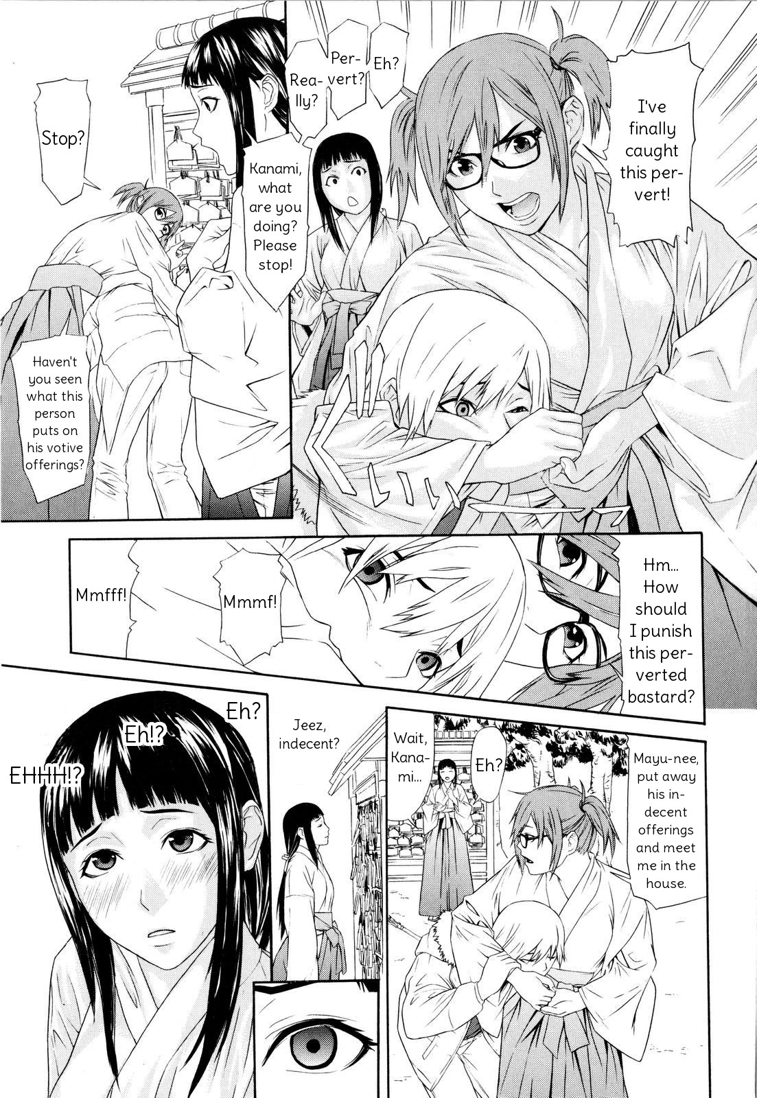 Negattari Kanattari page 3 full