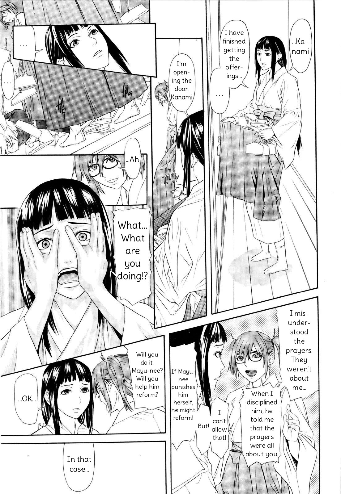 Negattari Kanattari page 7 full